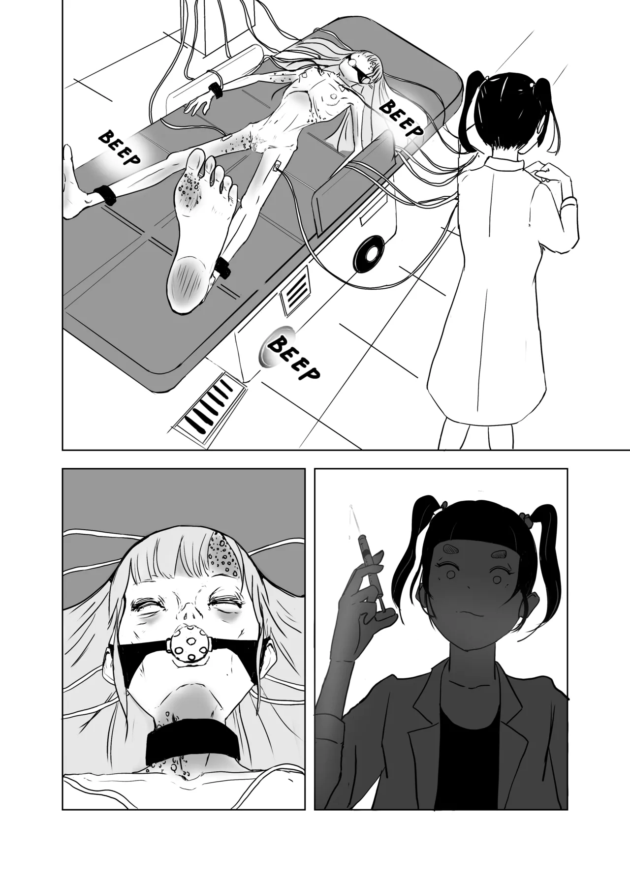 [Mange Yotuyu]Breeding A Zombie Girl[English] Page 3