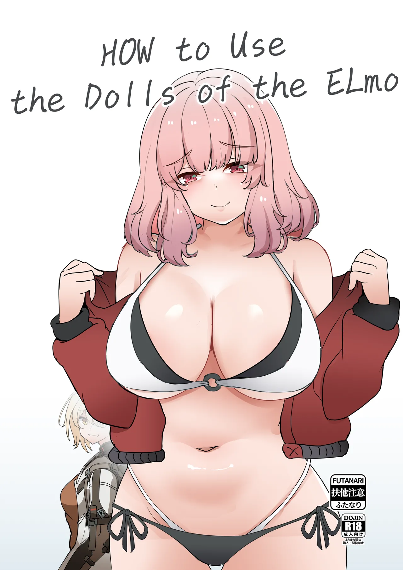 [LiuShengArt]HOW to Use the Dolls of the ELmo[English] Page 1