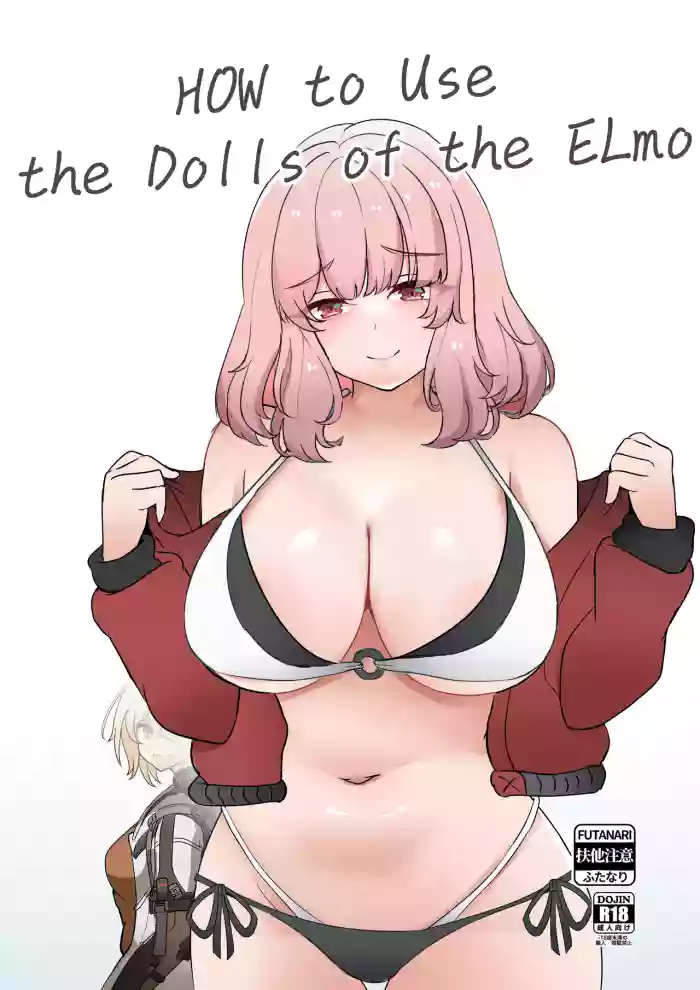 [LiuShengArt]HOW to Use the Dolls of the ELmo[English]