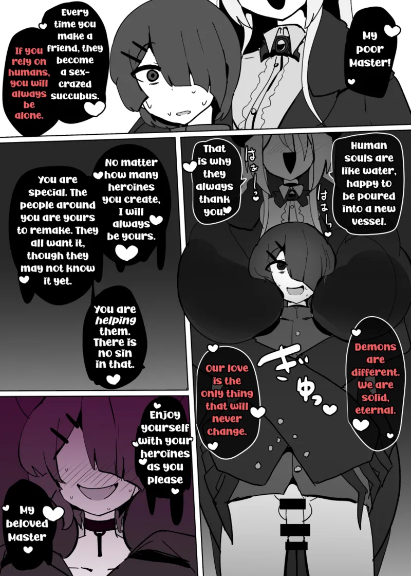 [Alfre-Tori]Heroine Profile 4[English] Page 15
