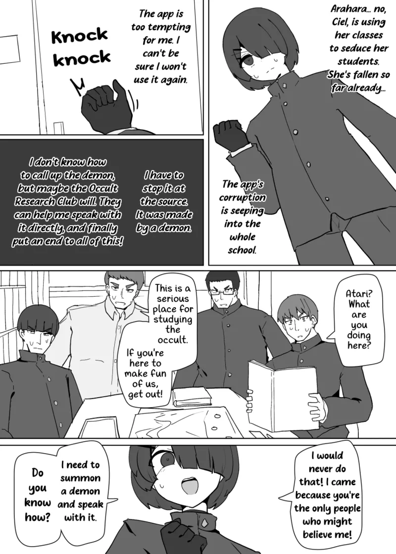 [Alfre-Tori]Heroine Profile 4[English] Page 3