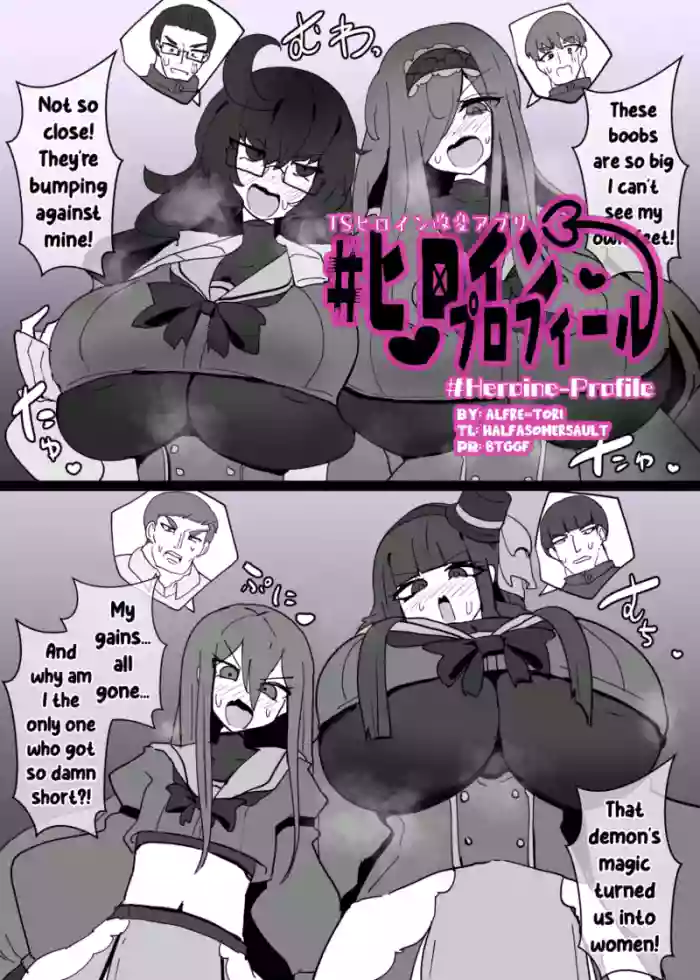 [Alfre-Tori]Heroine Profile 4[English]