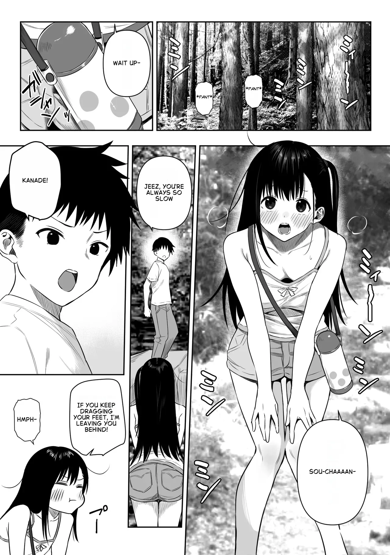 [Ruutyan]Joui Sonzai ga Iru Boku no Inaka ~Himitsu no Asobi Hen~[English] Page 1