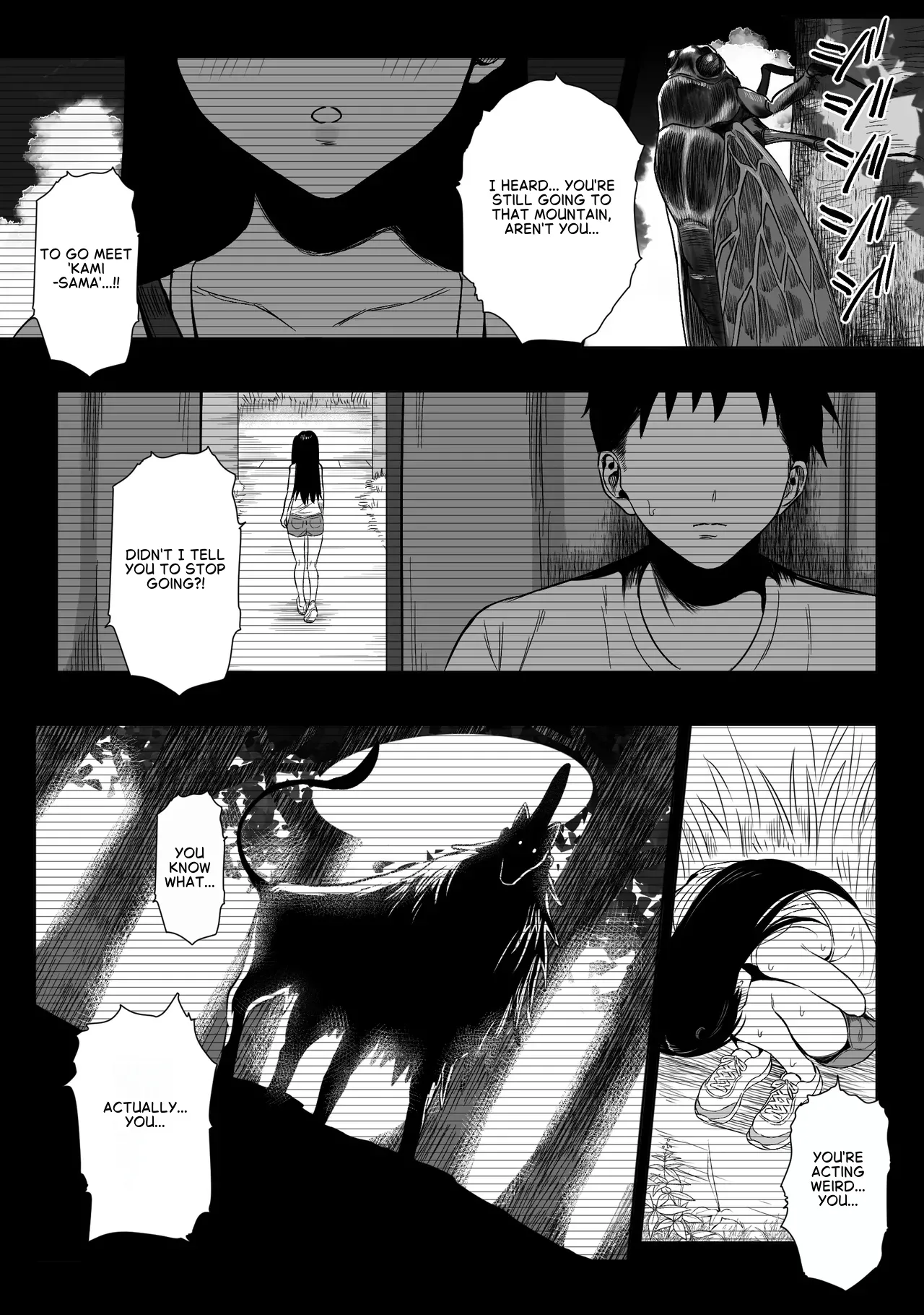[Ruutyan]Joui Sonzai ga Iru Boku no Inaka ~Himitsu no Asobi Hen~[English] Page 11