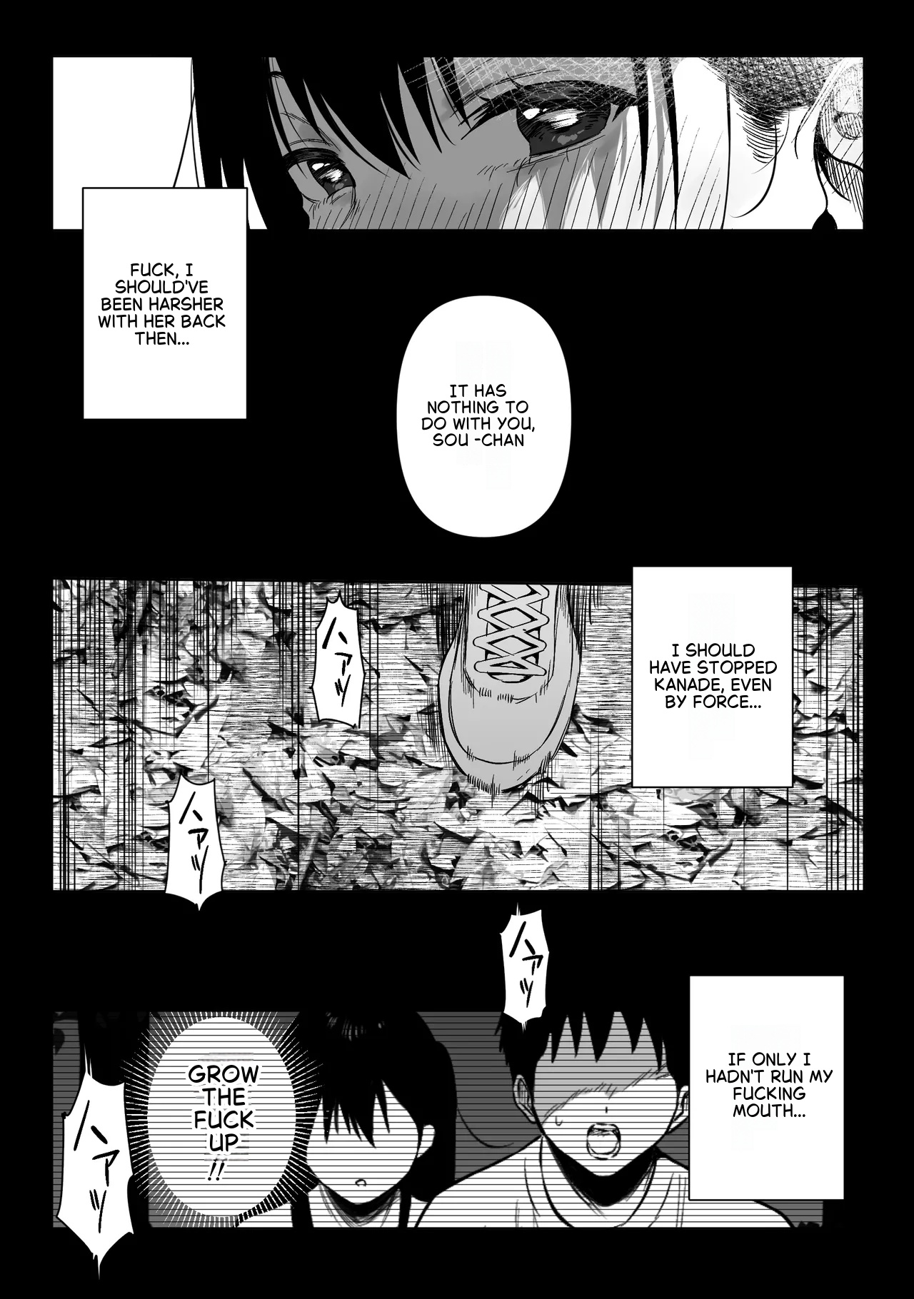 [Ruutyan]Joui Sonzai ga Iru Boku no Inaka ~Himitsu no Asobi Hen~[English] Page 13