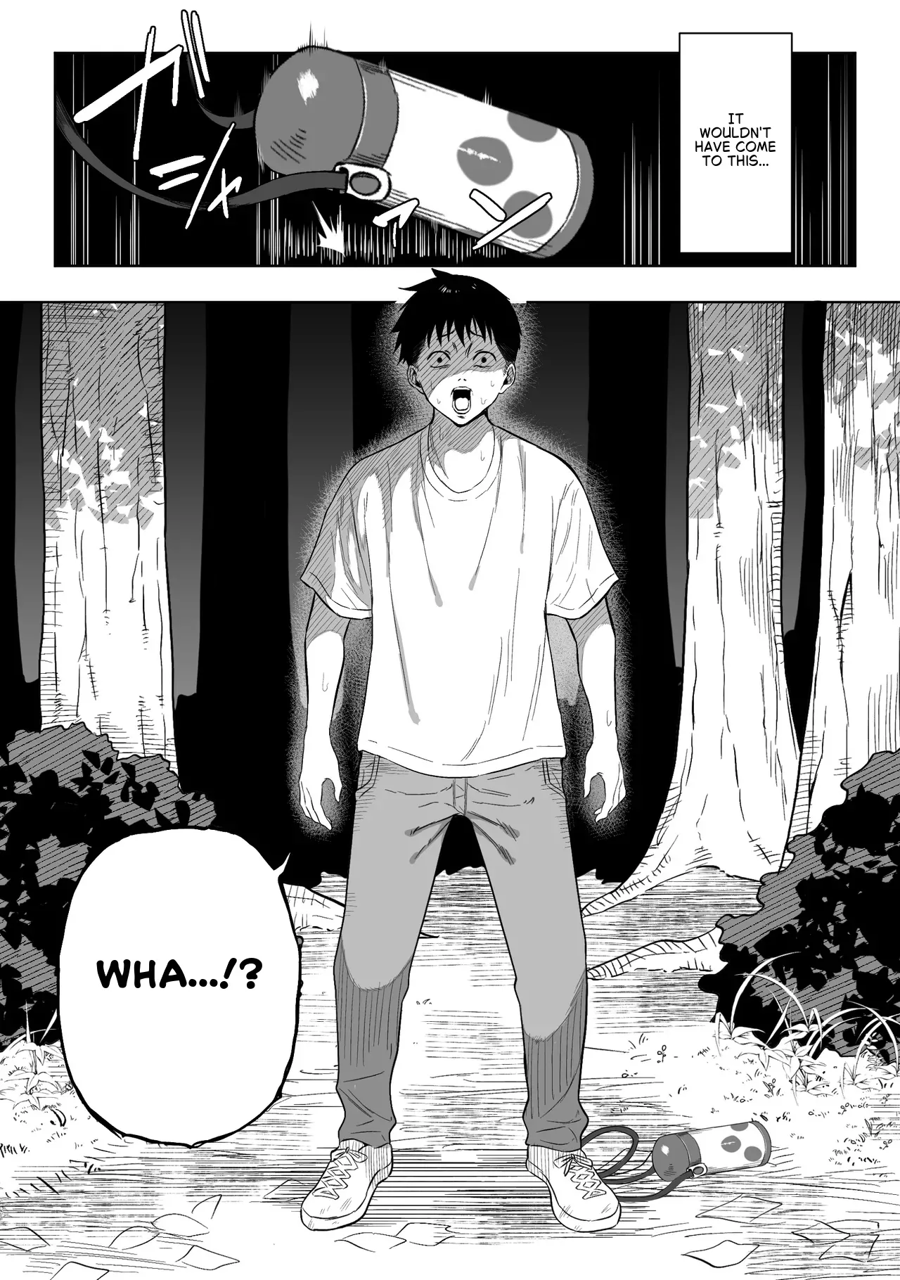 [Ruutyan]Joui Sonzai ga Iru Boku no Inaka ~Himitsu no Asobi Hen~[English] Page 14