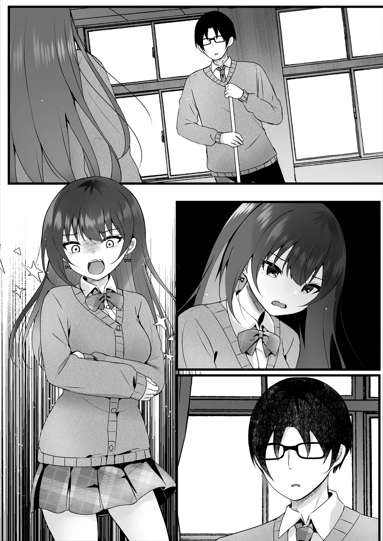 [Rocomani (Manatsu)]Ijimekko o Ayatsutte Shikaeshi Shimashou![Digital] Page 57
