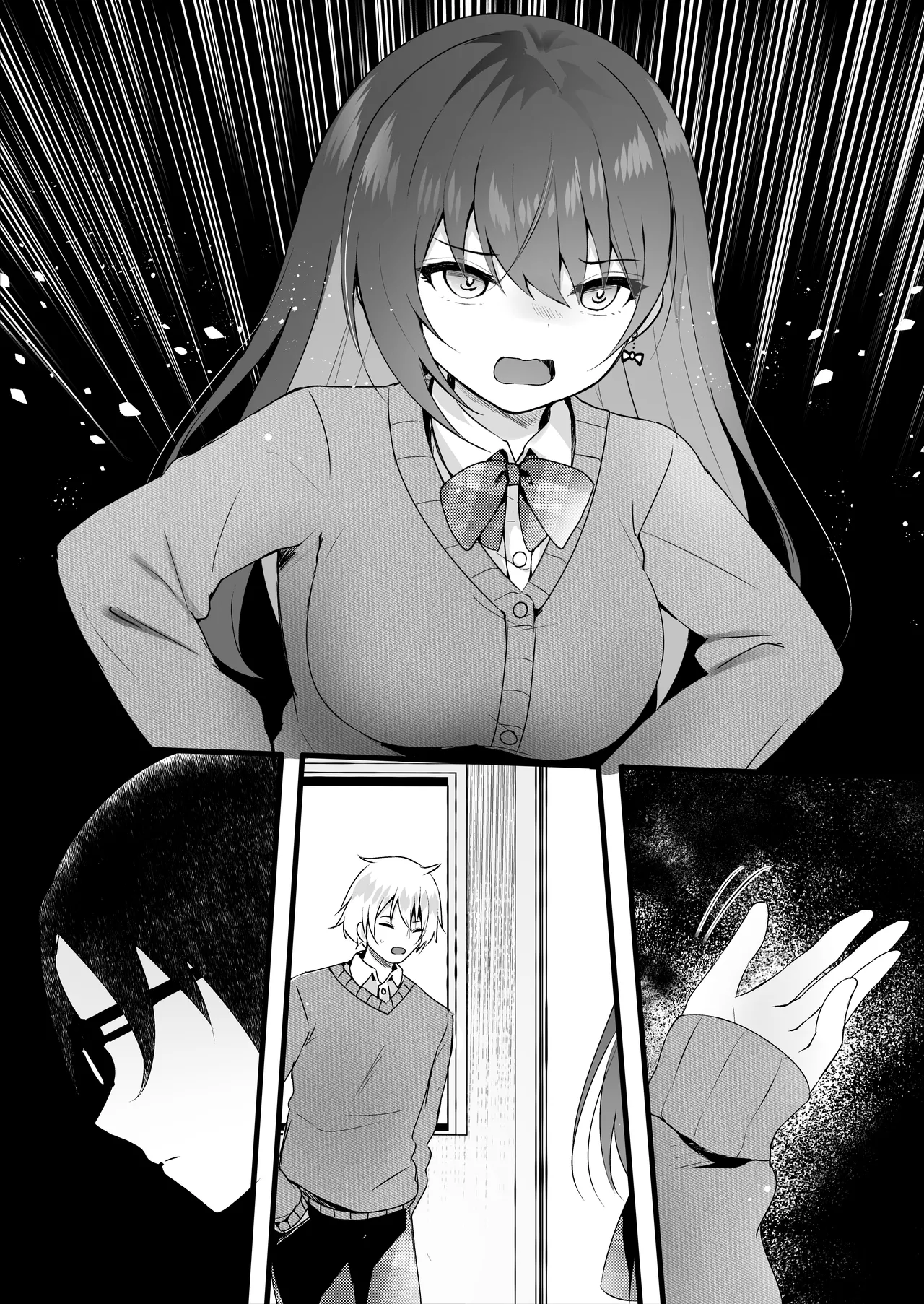 [Rocomani (Manatsu)]Ijimekko o Ayatsutte Shikaeshi Shimashou![Digital] Page 59
