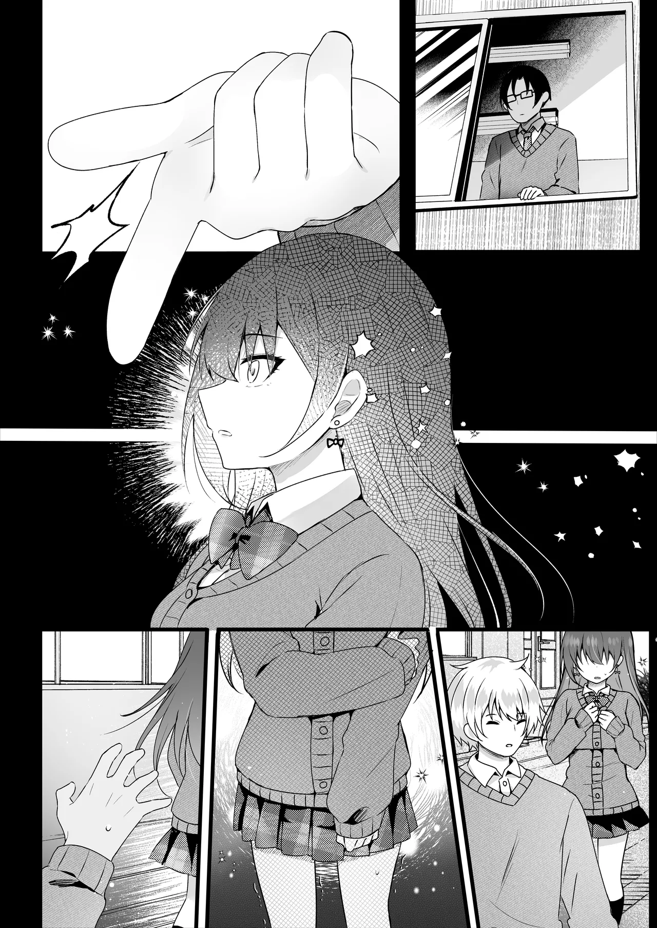 [Rocomani (Manatsu)]Ijimekko o Ayatsutte Shikaeshi Shimashou![Digital] Page 61