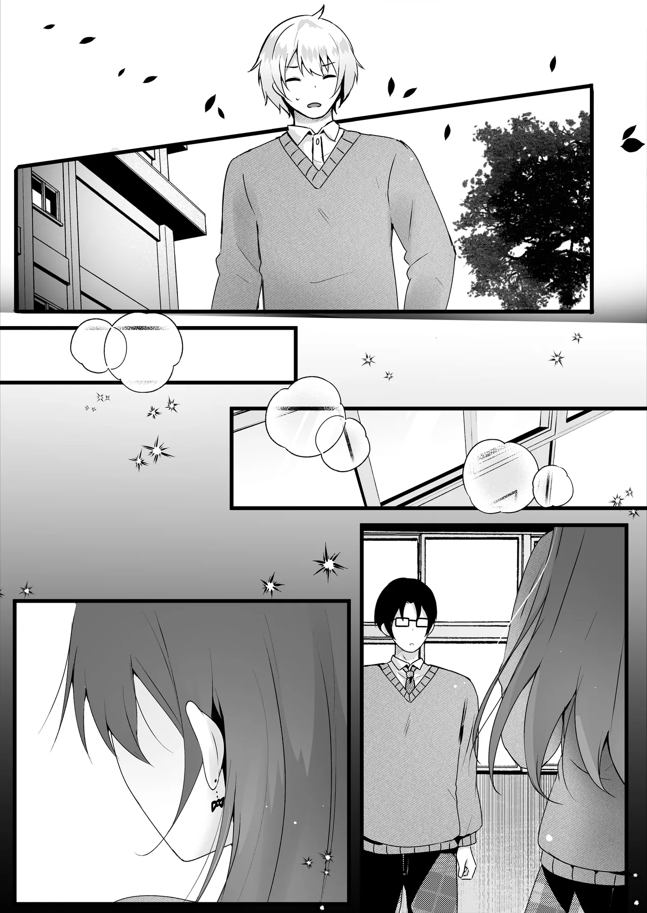 [Rocomani (Manatsu)]Ijimekko o Ayatsutte Shikaeshi Shimashou![Digital] Page 62