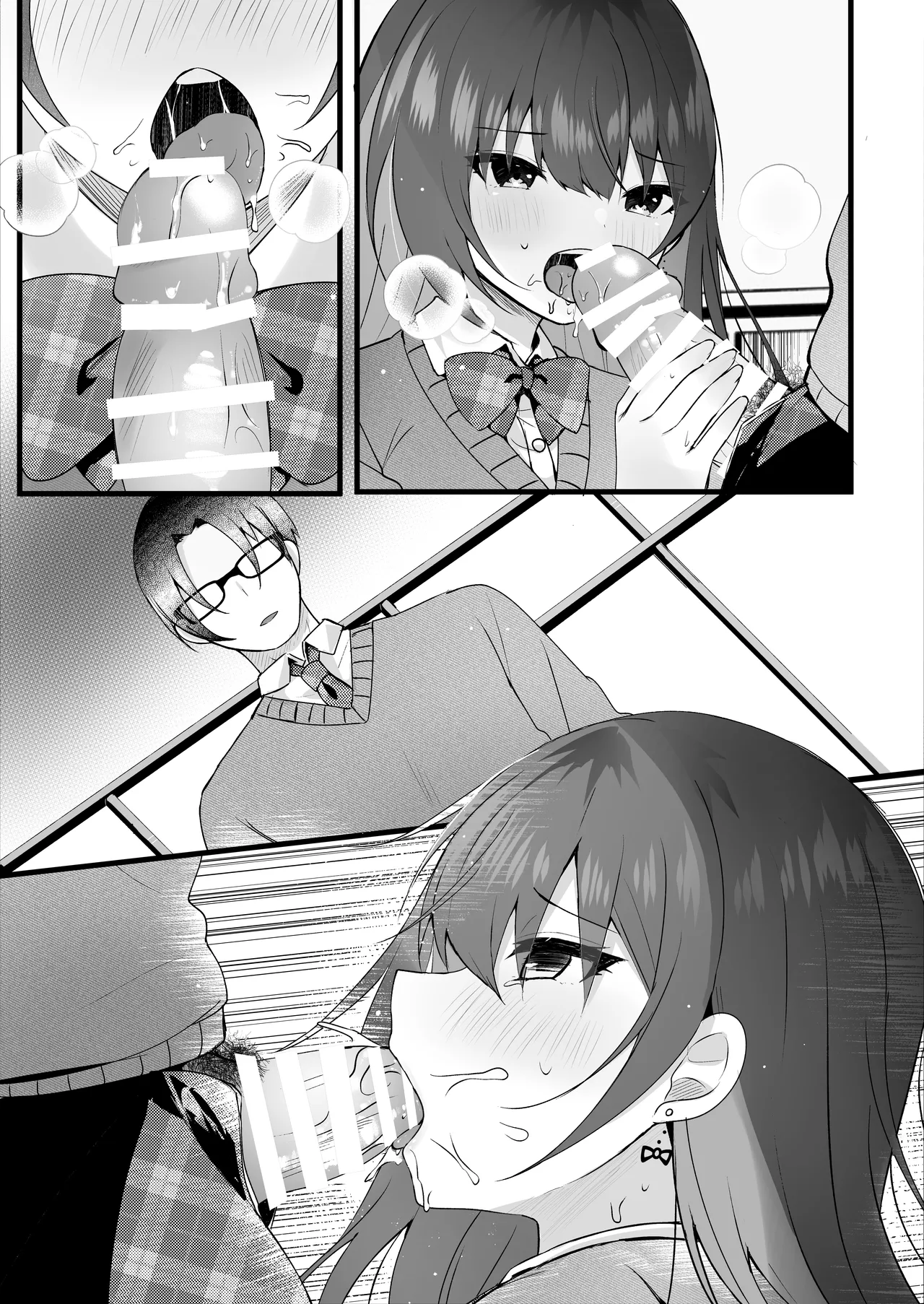 [Rocomani (Manatsu)]Ijimekko o Ayatsutte Shikaeshi Shimashou![Digital] Page 64