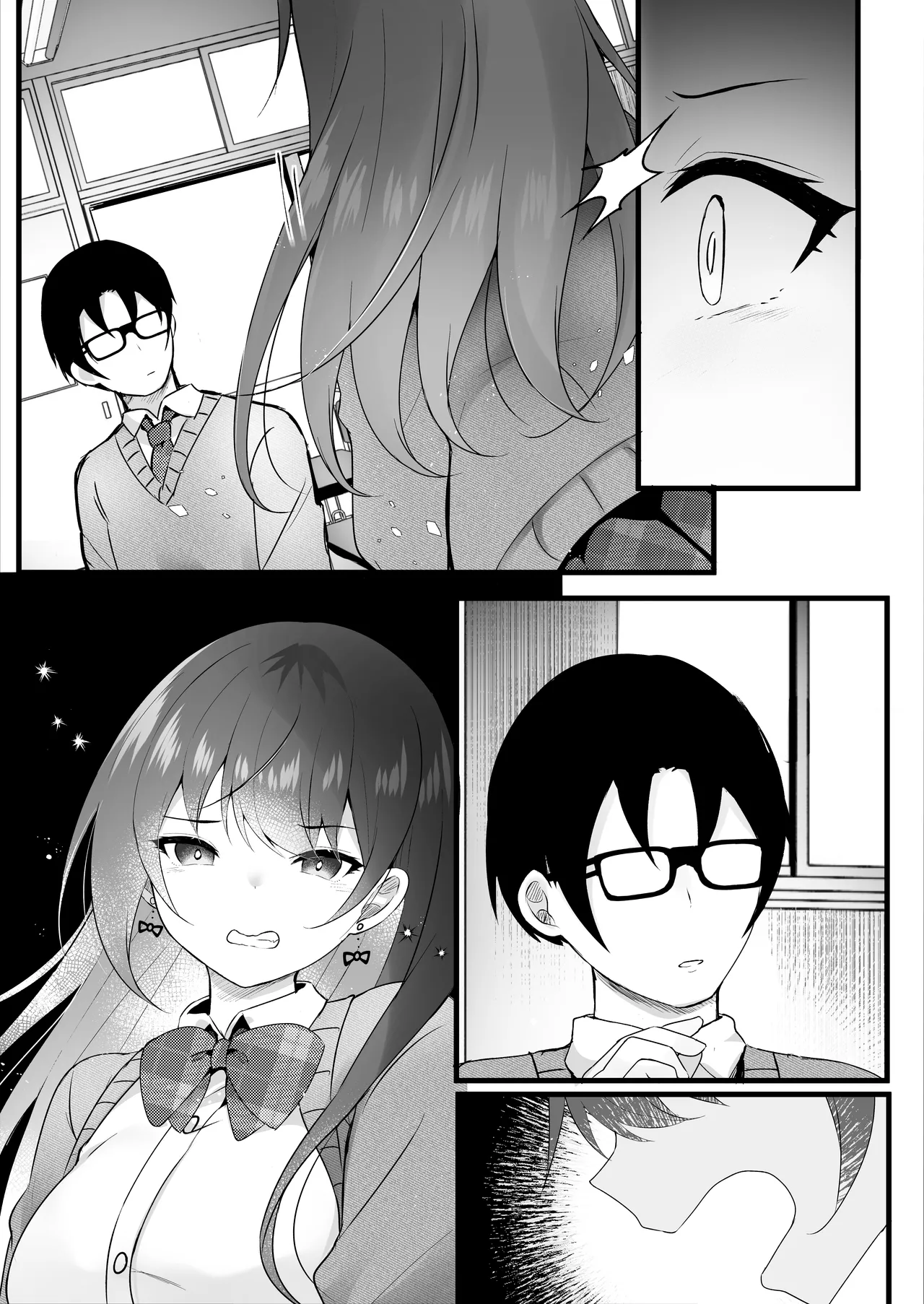[Rocomani (Manatsu)]Ijimekko o Ayatsutte Shikaeshi Shimashou![Digital] Page 76