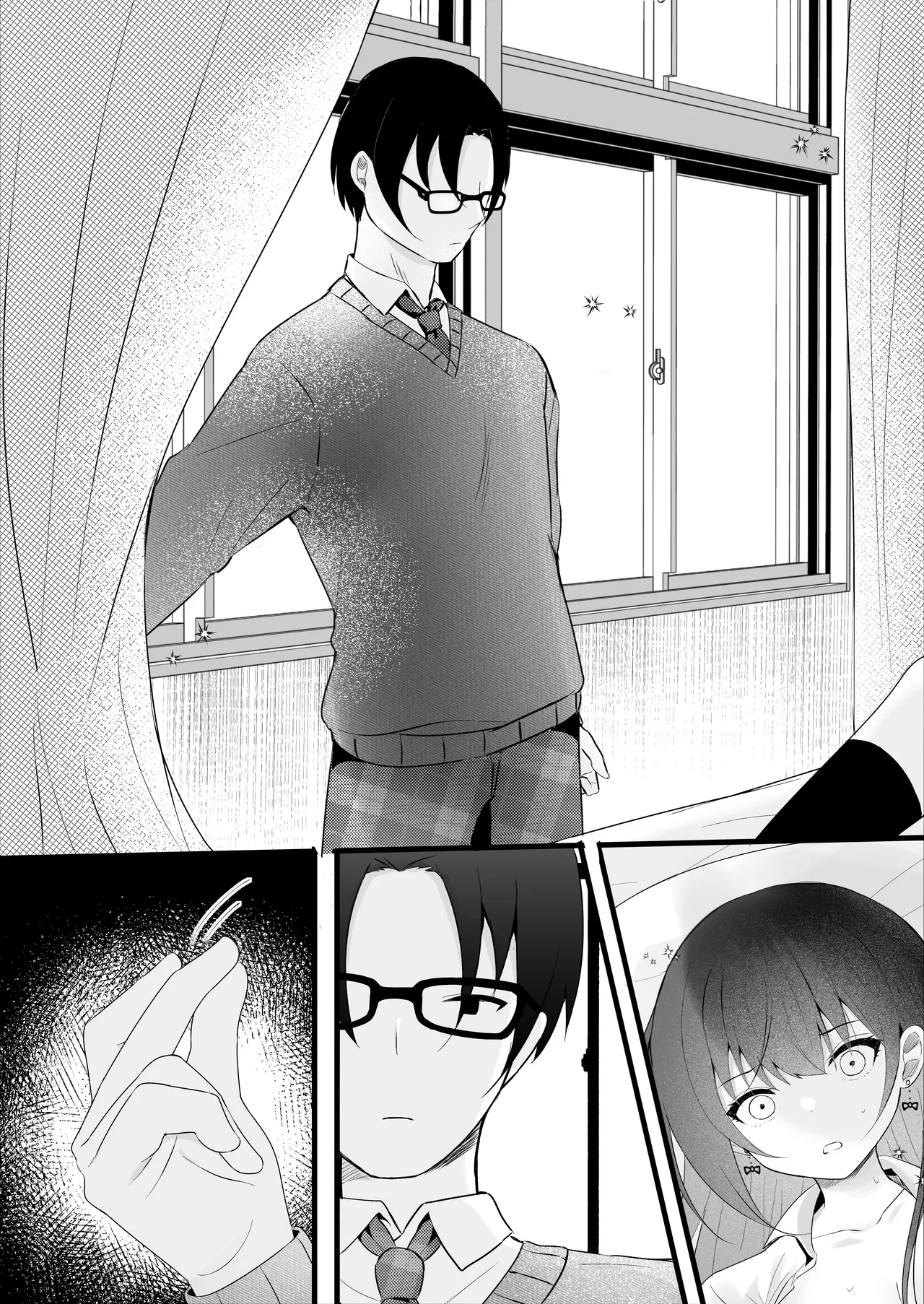 [Rocomani (Manatsu)]Ijimekko o Ayatsutte Shikaeshi Shimashou![Digital] Page 81