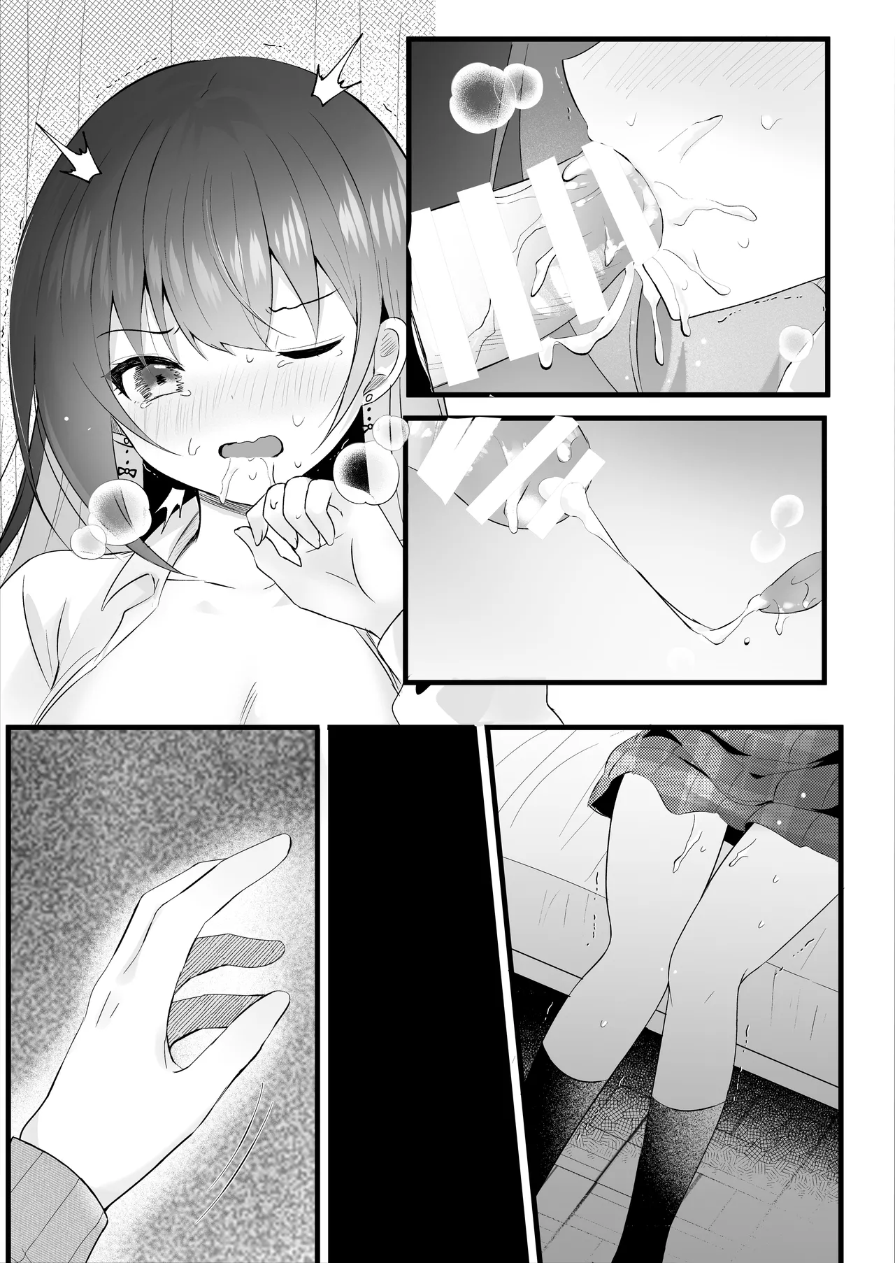 [Rocomani (Manatsu)]Ijimekko o Ayatsutte Shikaeshi Shimashou![Digital] Page 86