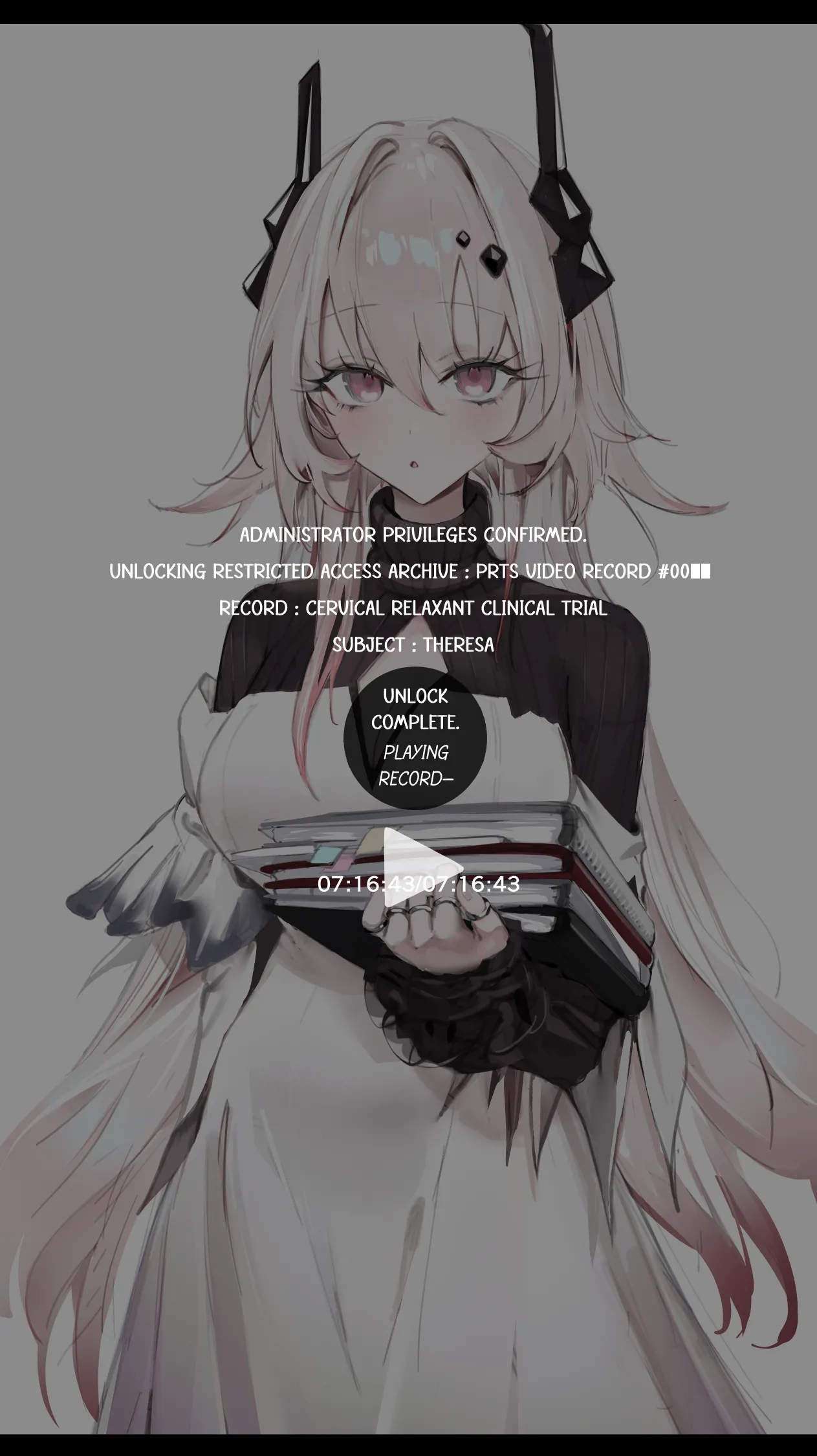 [Neko no Youchuu | 猫の幼虫]PRTS Archive : Theresa #0001 | Classified Record - Cervical Relaxant Clinical Trials(Arknights) [English] [RagsSgar_Translations] Page 2