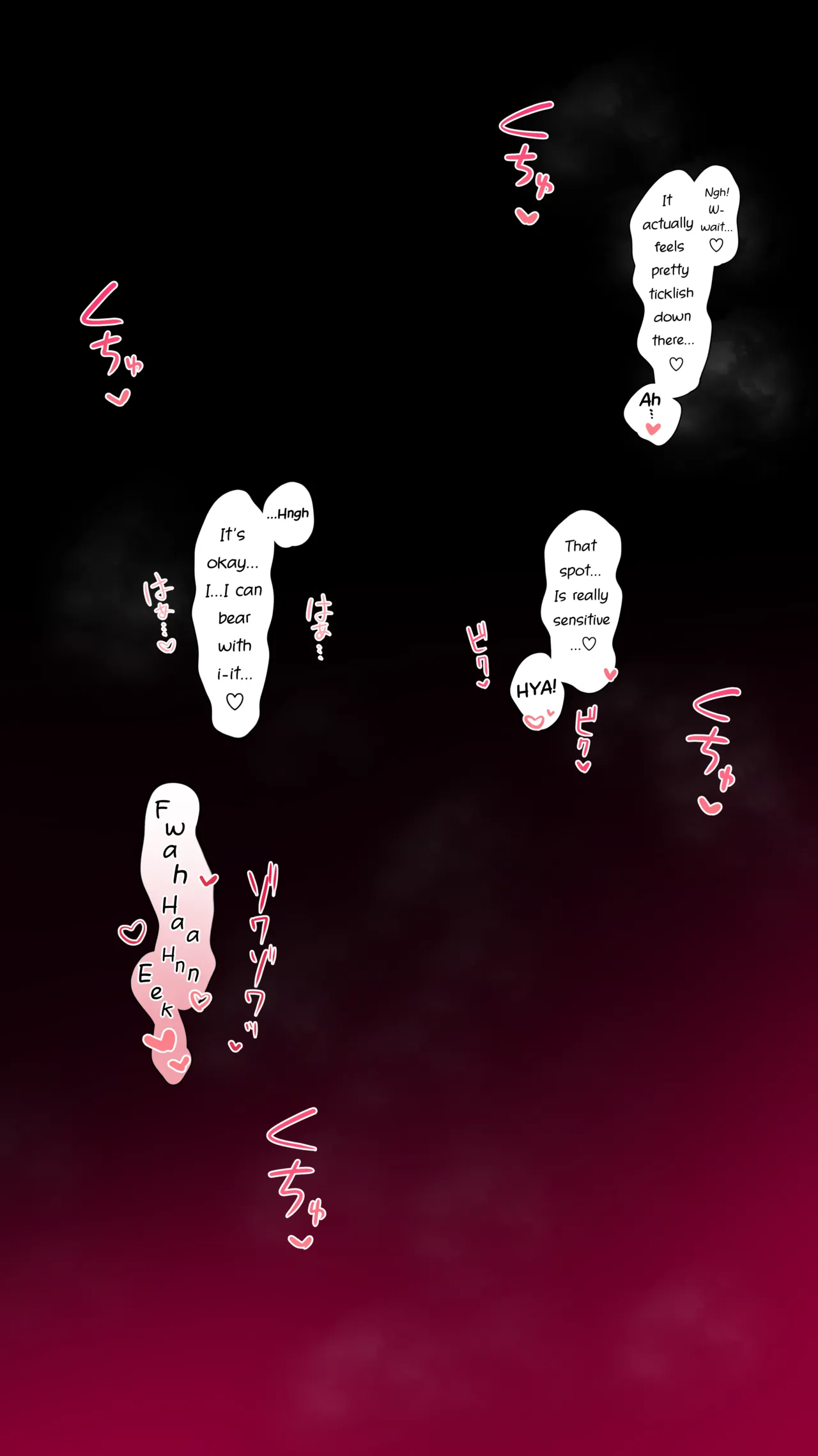 [Neko no Youchuu | 猫の幼虫]PRTS Archive : Theresa #0001 | Classified Record - Cervical Relaxant Clinical Trials(Arknights) [English] [RagsSgar_Translations] Page 5