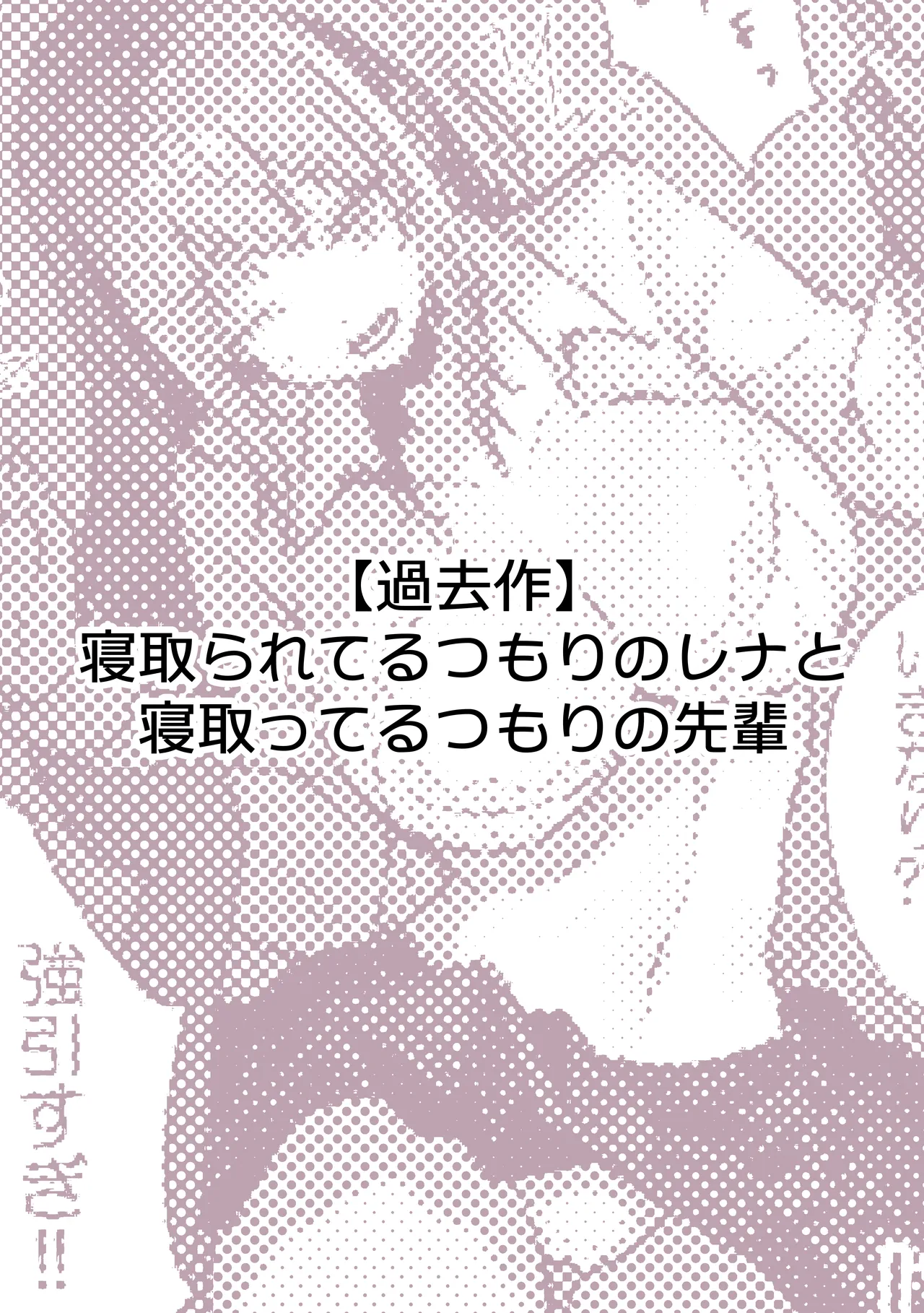 [Pirates Cat]Pirates Cat Soushuuhen Vol.1[Digital] Page 100