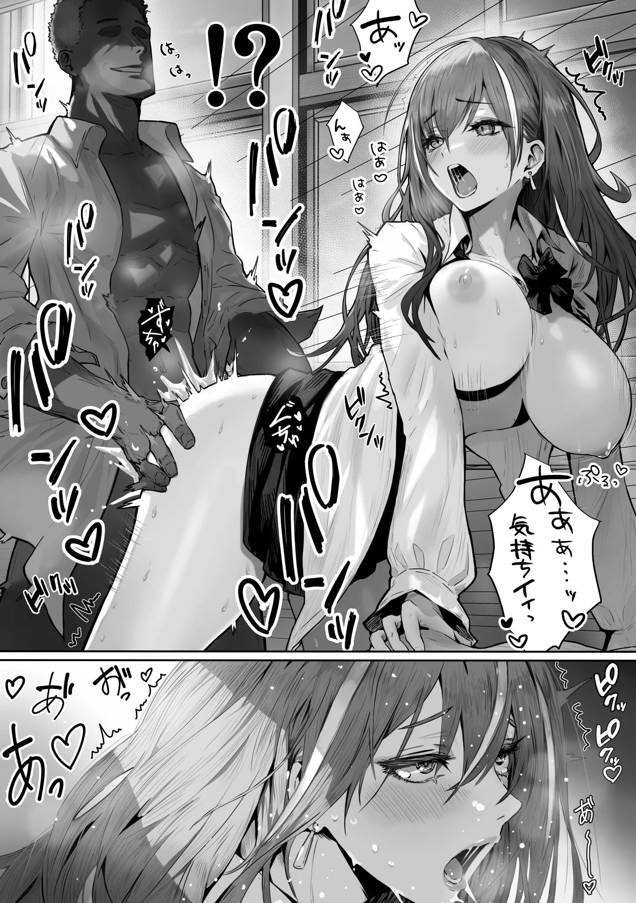 [Pirates Cat]Pirates Cat Soushuuhen Vol.1[Digital] Page 143