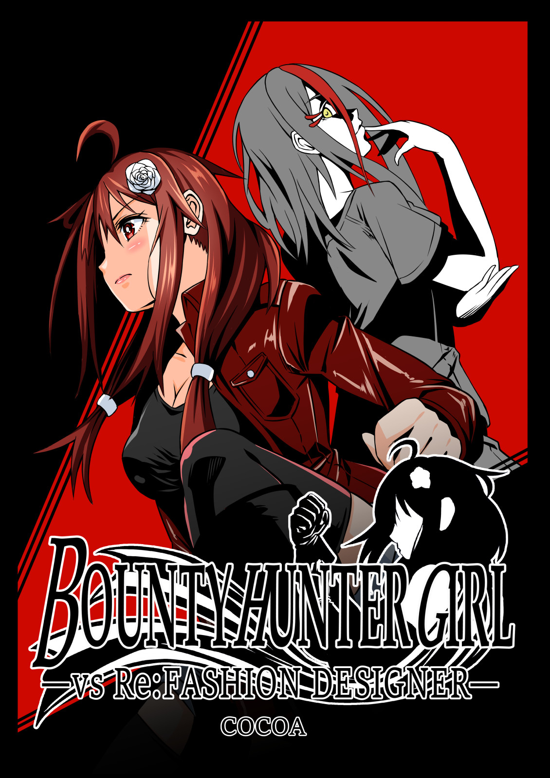 [COCOA]BOUNTY HUNTER GIRL vs Re: FASHION DESIGNER Ch. 13[Chinese] Page 2