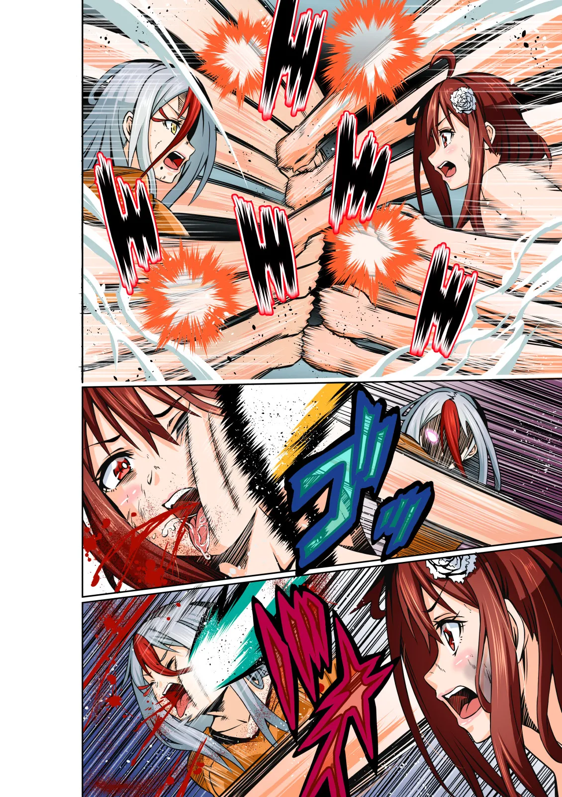 [COCOA]BOUNTY HUNTER GIRL vs Re: FASHION DESIGNER Ch. 13[Chinese] Page 24