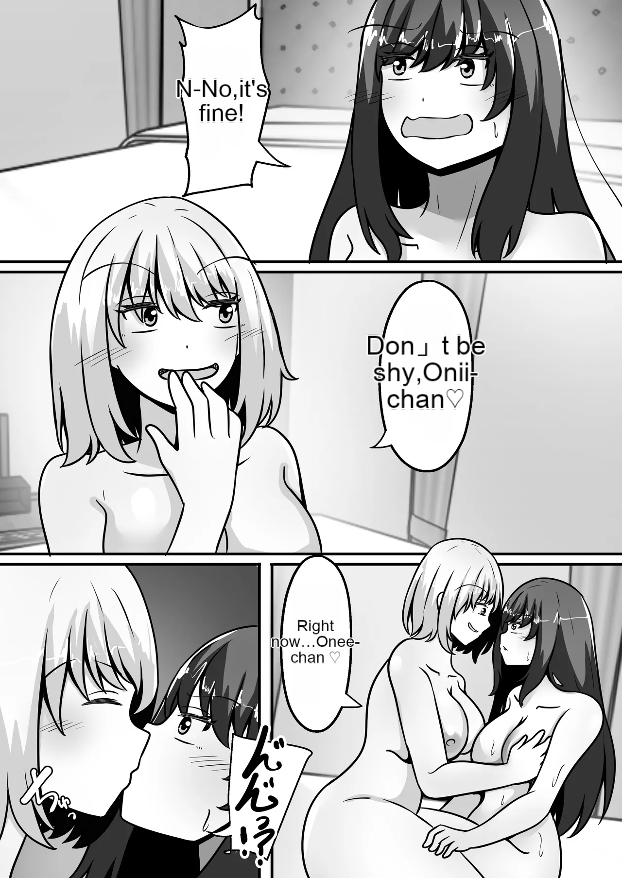 [Noranorano (Norahoshi)]My Big brother has turned into a girl and become my sister!- I'll teach you all sorts of pleasurable things.[AI_Translate_English] Page 12