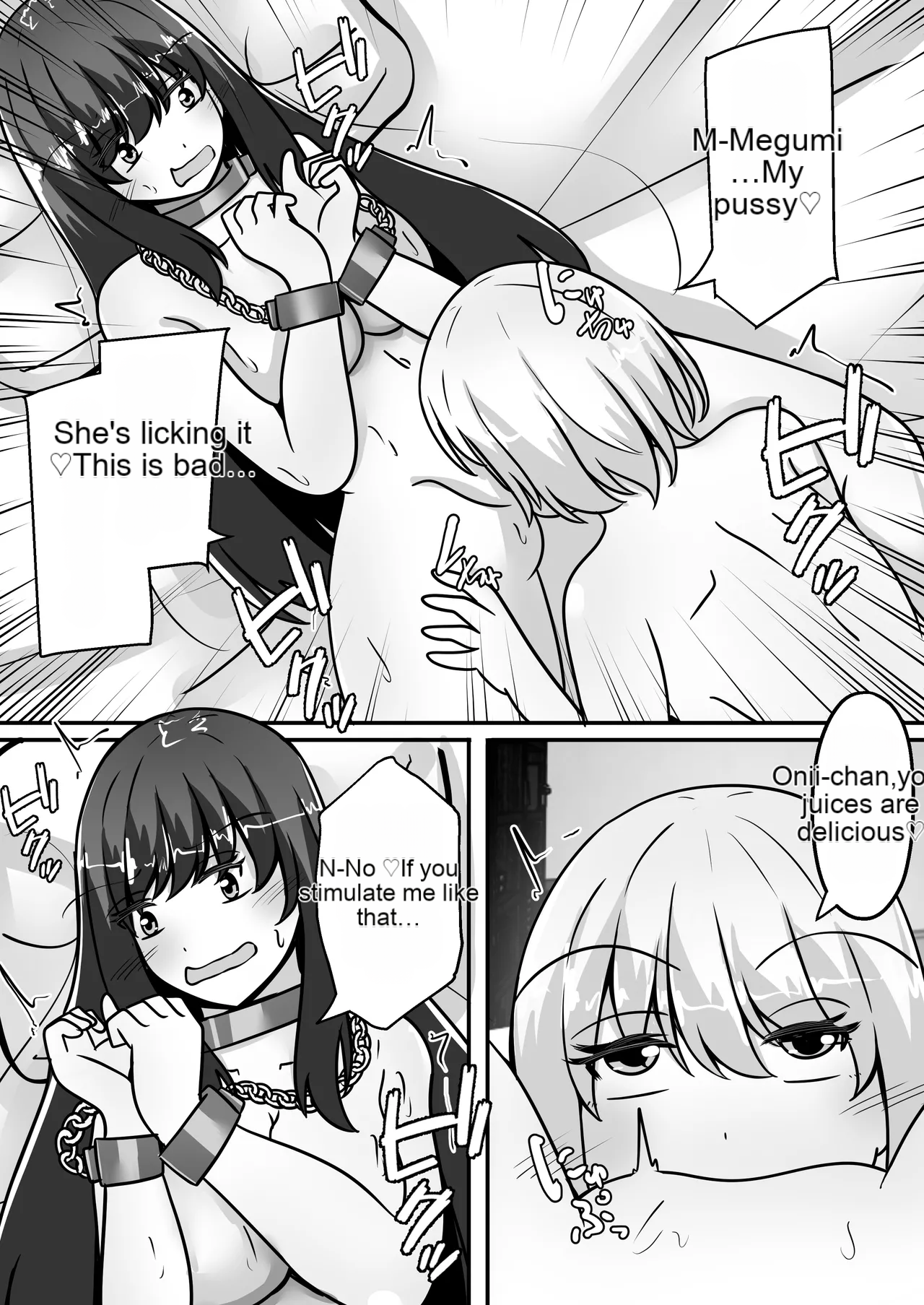 [Noranorano (Norahoshi)]My Big brother has turned into a girl and become my sister!- I'll teach you all sorts of pleasurable things.[AI_Translate_English] Page 21