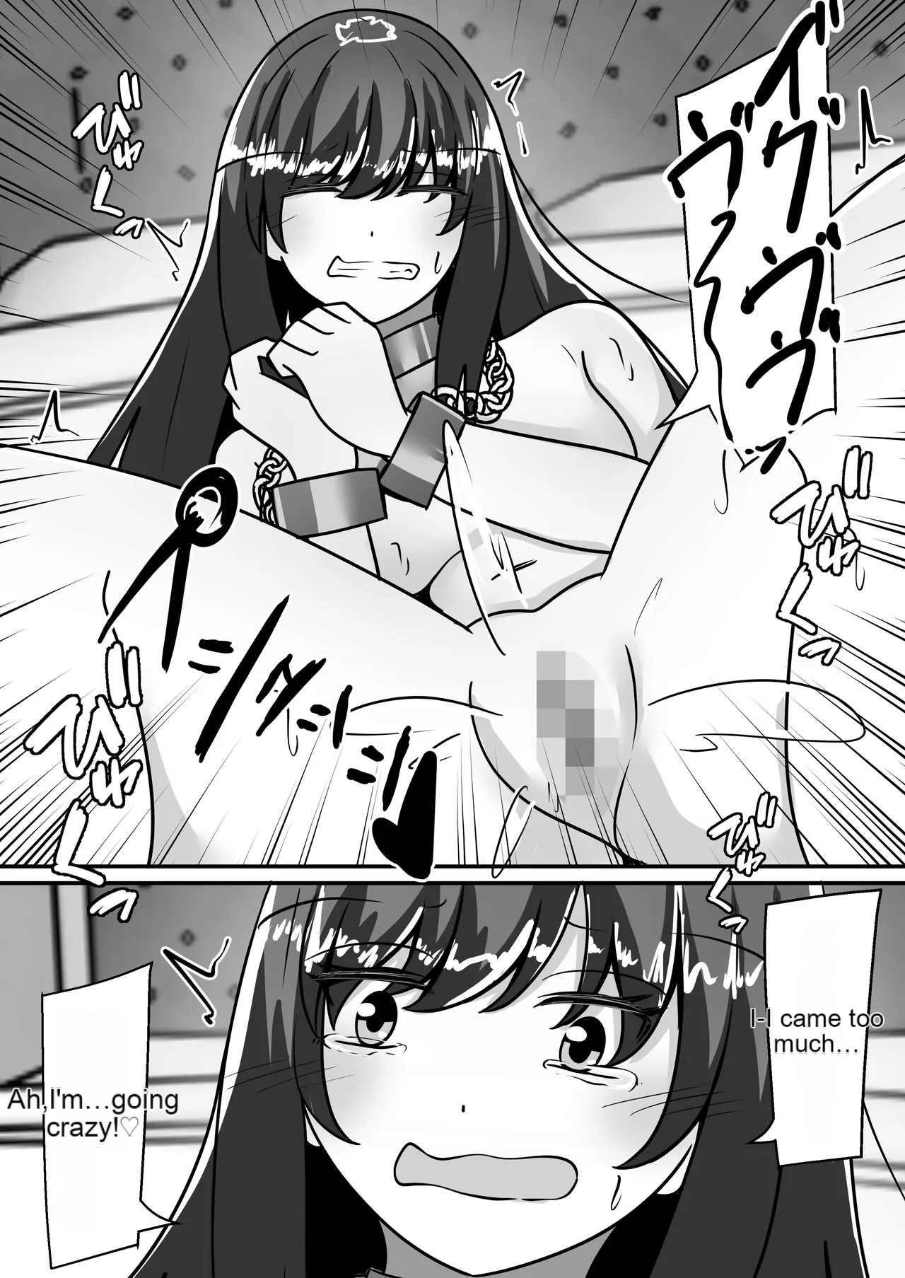 [Noranorano (Norahoshi)]My Big brother has turned into a girl and become my sister!- I'll teach you all sorts of pleasurable things.[AI_Translate_English] Page 26