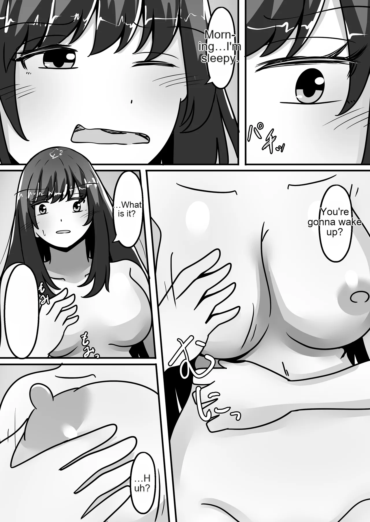 [Noranorano (Norahoshi)]My Big brother has turned into a girl and become my sister!- I'll teach you all sorts of pleasurable things.[AI_Translate_English] Page 5