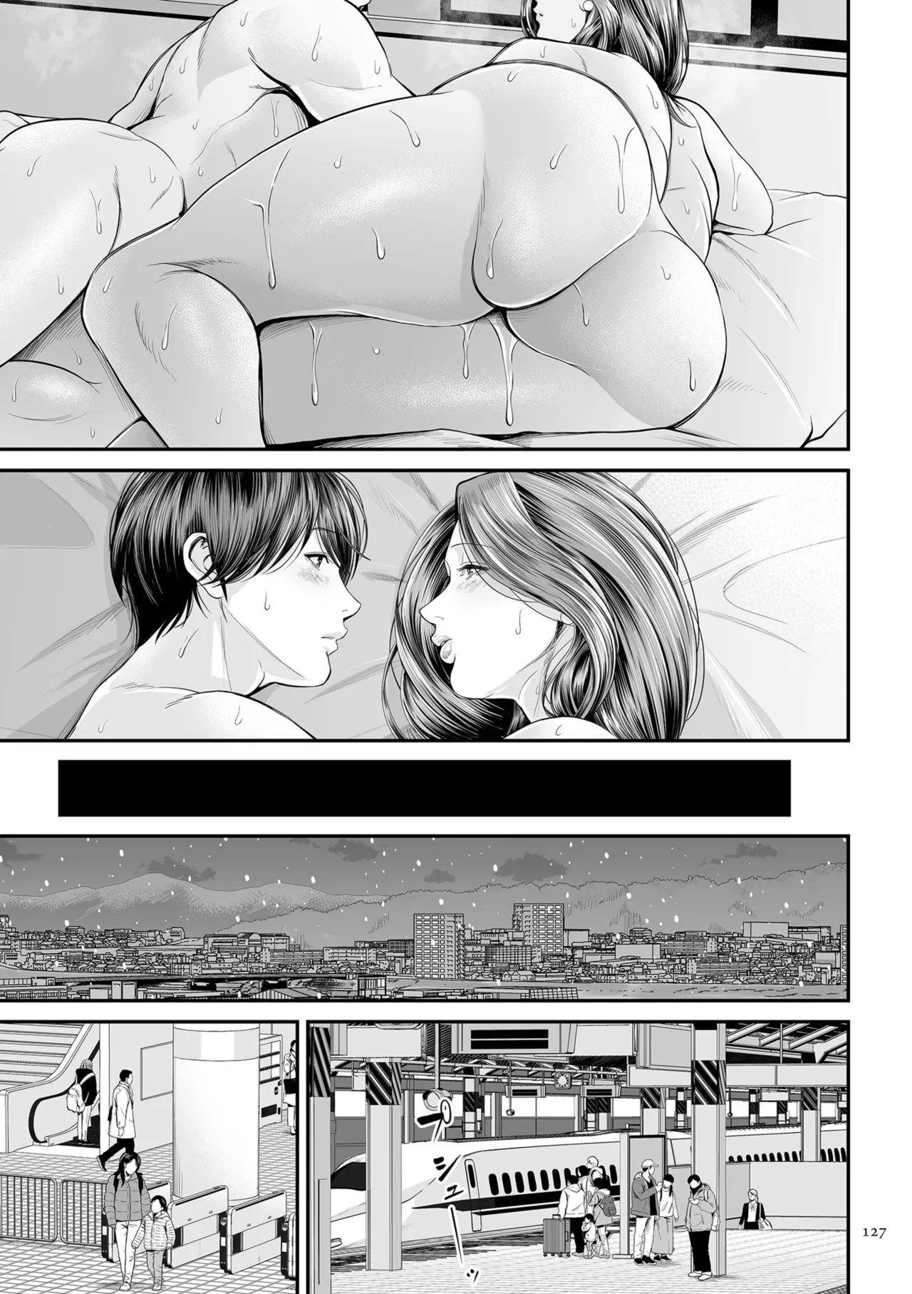 [Shiono Kou]Eigyou Saki no Yuuko-san[Digital] Page 127