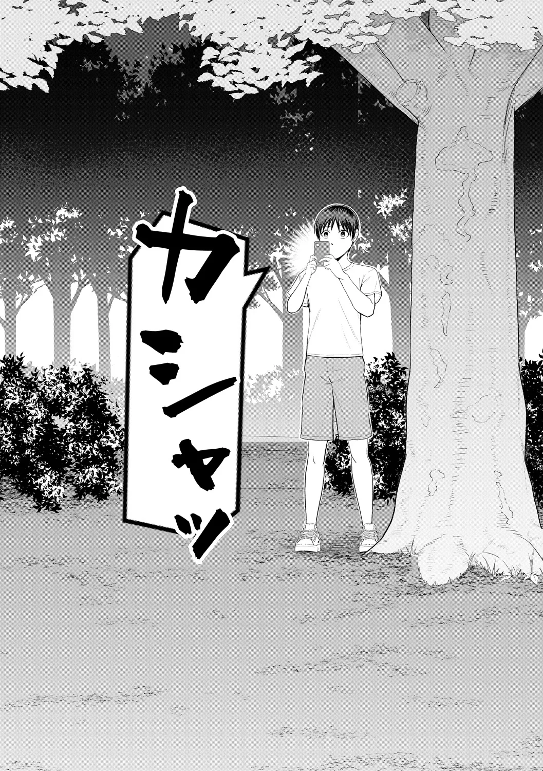 [Shiono Kou]Boku to Hentai Onee-san no Himitsu no Sex[Digital] Page 156