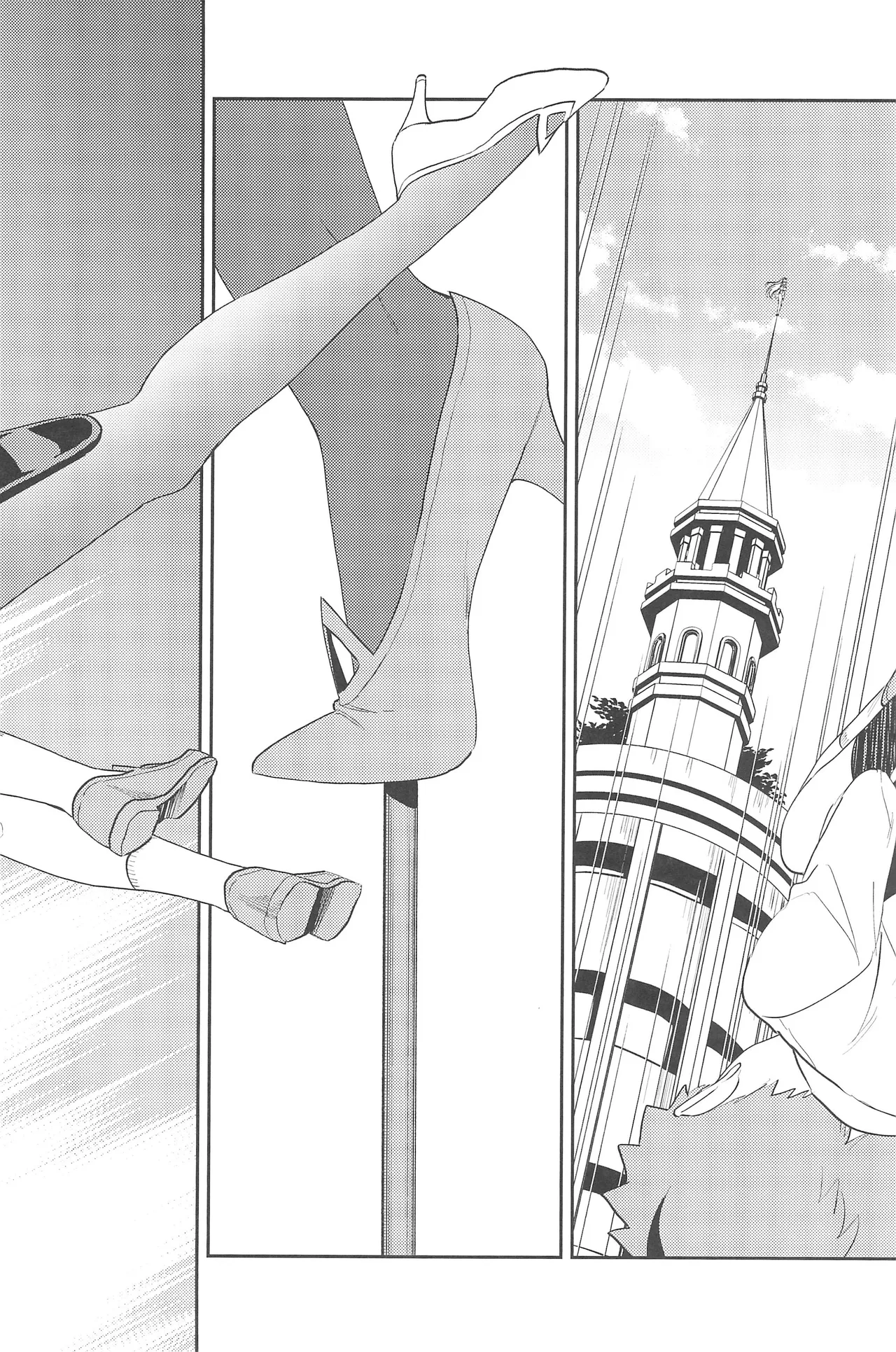 (C101) [Atama Ohanabatake (Otama Ryouichi)]那一天,少年来到了卡美洛赌场(士郎の家计事)[fateyoujo个人汉化] (Fate/Grand Order) Page 67