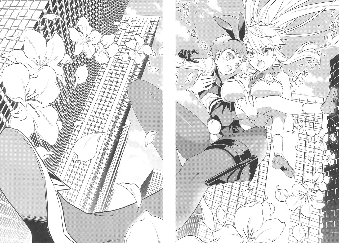 (C101) [Atama Ohanabatake (Otama Ryouichi)]那一天,少年来到了卡美洛赌场(士郎の家计事)[fateyoujo个人汉化] (Fate/Grand Order) Page 70
