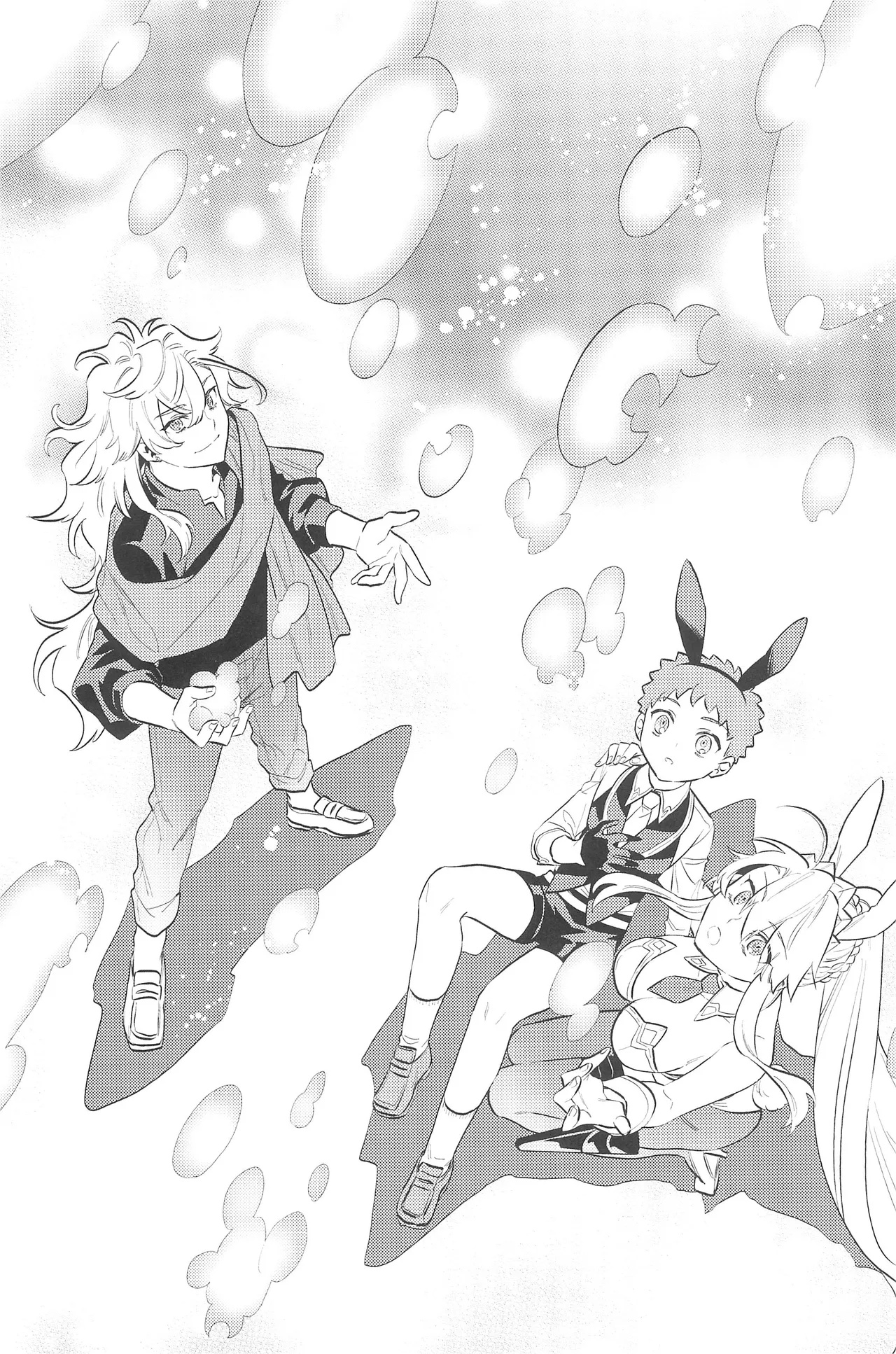 (C101) [Atama Ohanabatake (Otama Ryouichi)]那一天,少年来到了卡美洛赌场(士郎の家计事)[fateyoujo个人汉化] (Fate/Grand Order) Page 78