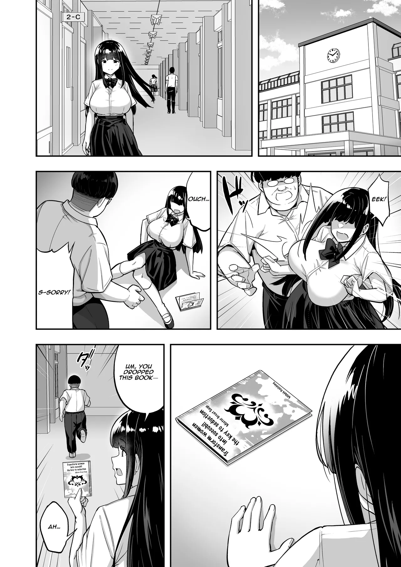 [Takurowodou (Takurowo)]Namaiki Gal o Succubus ni Shite Oshioki Shitatta Ken 4 | Bewitched Reckoning How I Turned My Bully Into a Succubus 4[English] [Aishi21] [Digital] Page 6