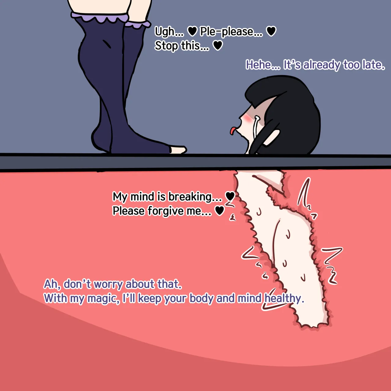 [Au79]Adventurer in Dungeon floor(Pixiv) [English] Page 8
