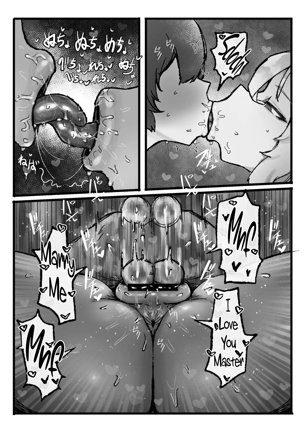 [Todaya (Todakenji)]Akogare no Shishou no Fukusei-tai Aite ni Yaritakatta Koto Zenbu Suru Hanashi | The Story Of Doing Everything I Wanted To Do With A Clone Of The Master I Admire[English] [Kumoku] [Digital] Page 29