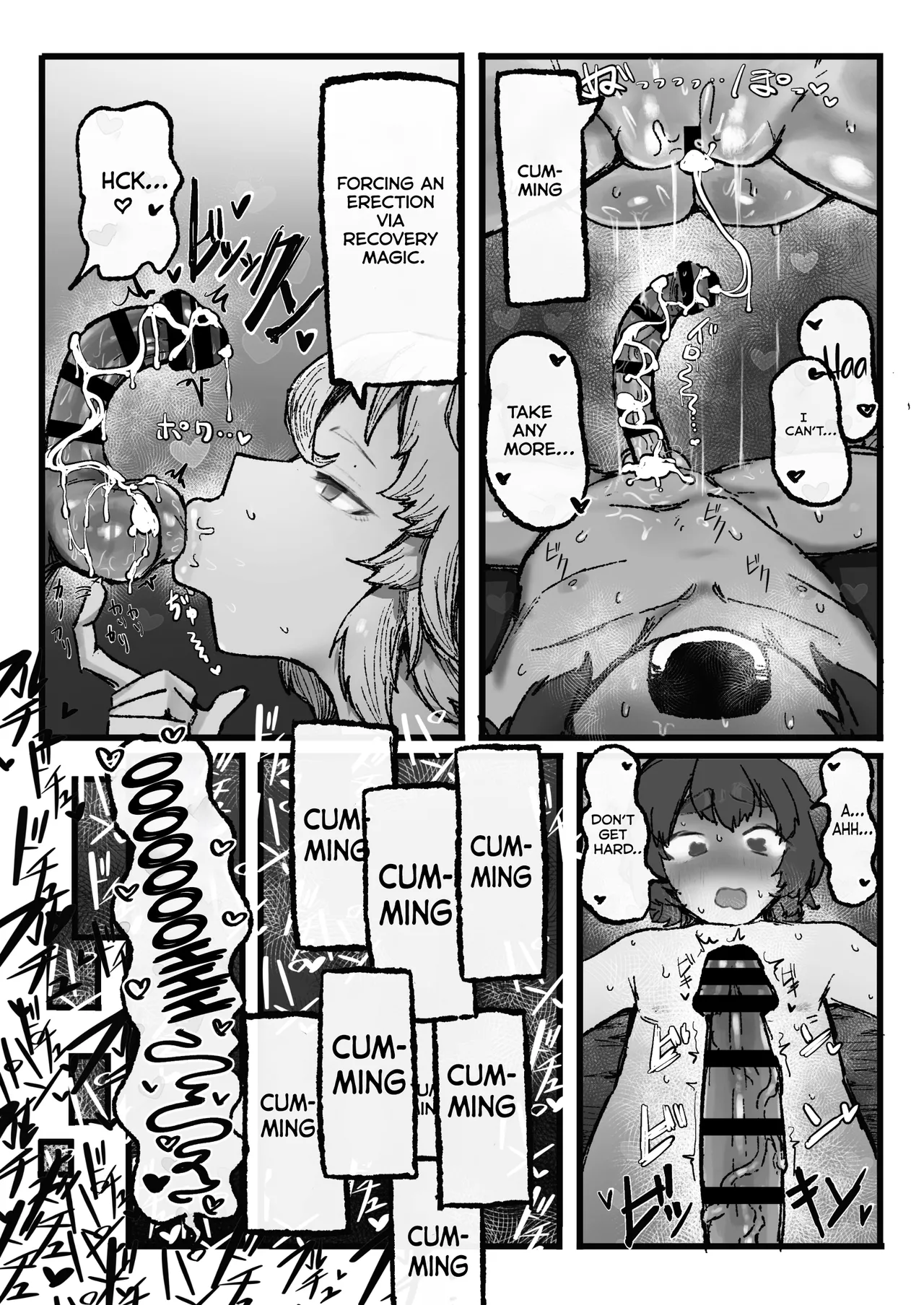 [Todaya (Todakenji)]Akogare no Shishou no Fukusei-tai Aite ni Yaritakatta Koto Zenbu Suru Hanashi | The Story Of Doing Everything I Wanted To Do With A Clone Of The Master I Admire[English] [Kumoku] [Digital] Page 44