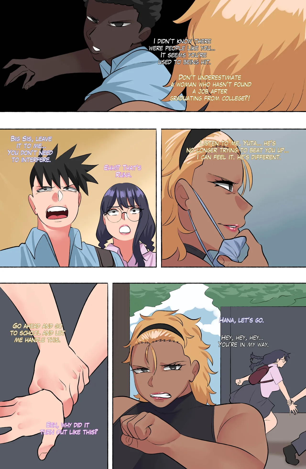 [Neko Plus]Crybaby ENG Page 23