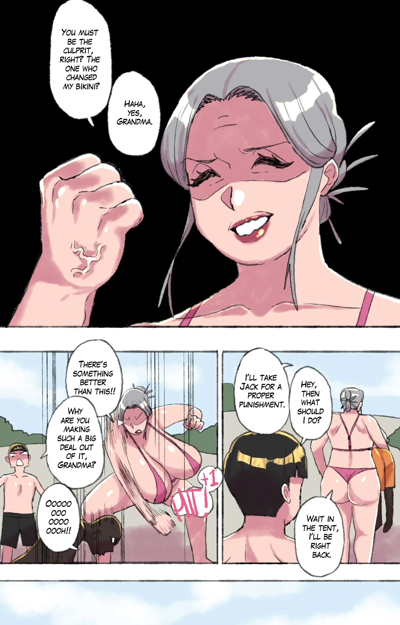 [Neko Plus]Grandma House Page 12