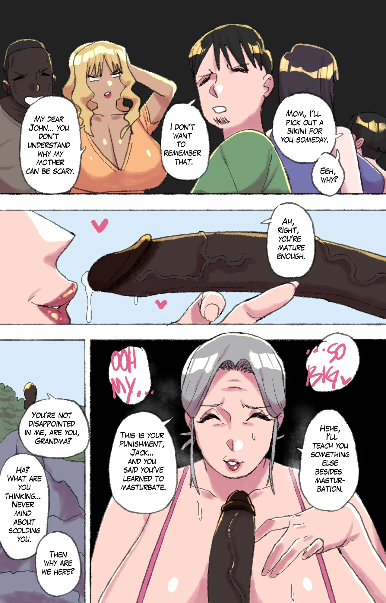 [Neko Plus]Grandma House Page 15