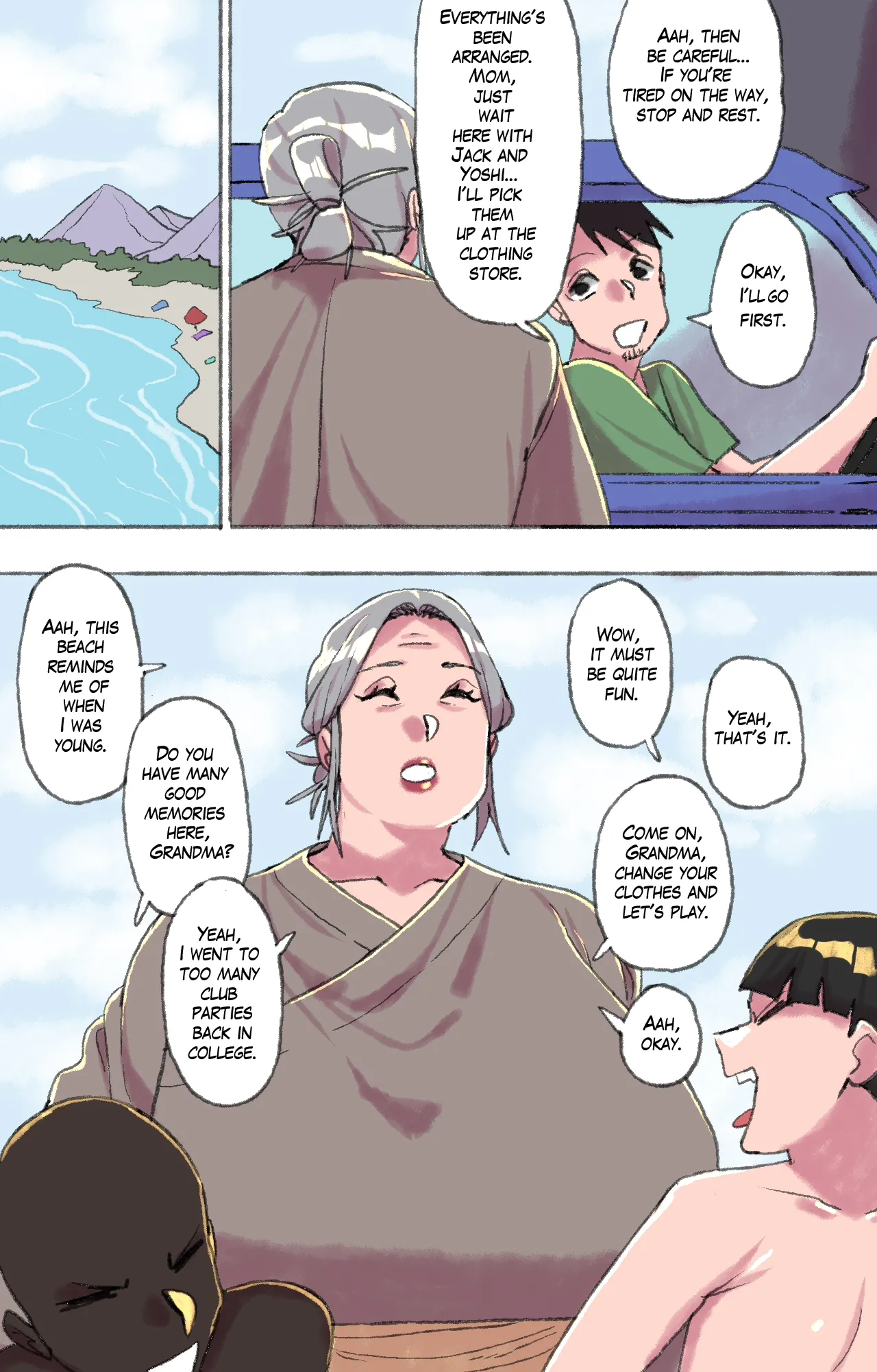 [Neko Plus]Grandma House Page 8
