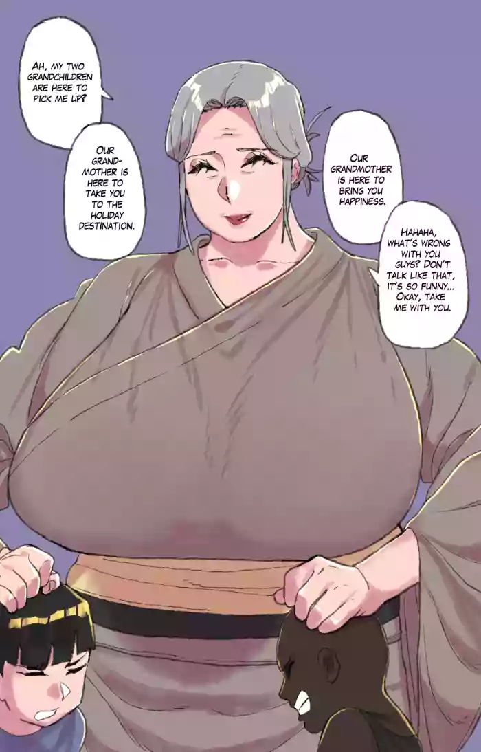 [Neko Plus]Grandma House