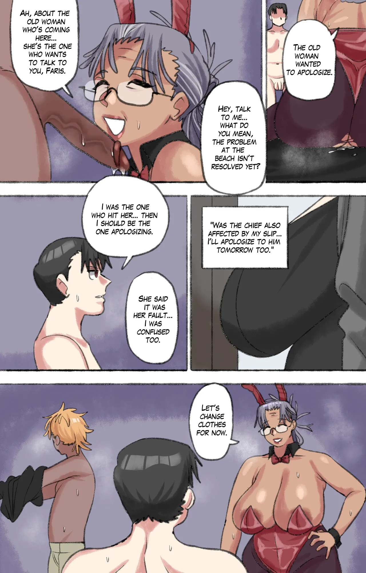 [Neko Plus]Present for my sweet grandma(ENG) Page 103