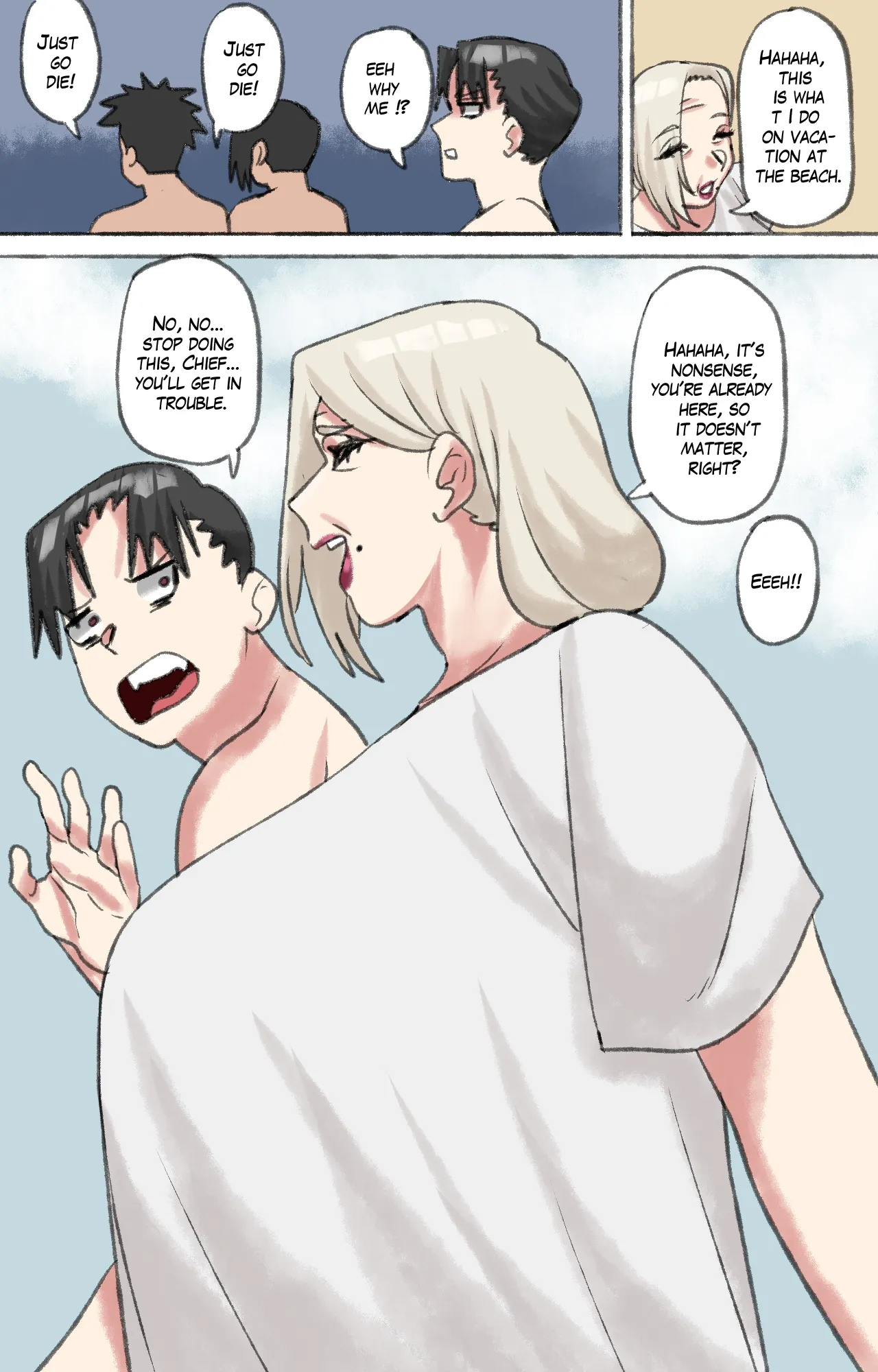 [Neko Plus]Present for my sweet grandma(ENG) Page 84