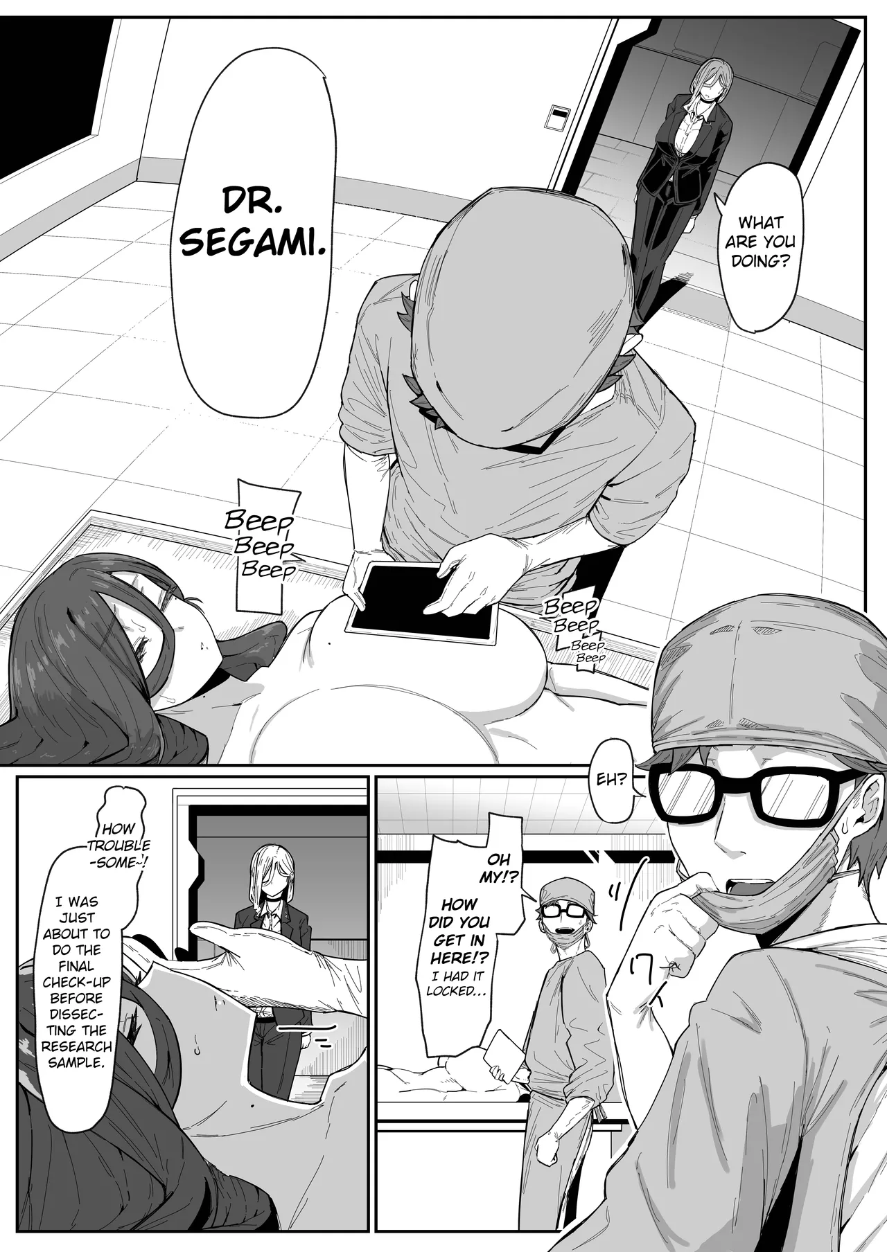 [Muru no Honbako]Do Androids Dream of Mother-Son Incest?[English] [NTerm] Page 100