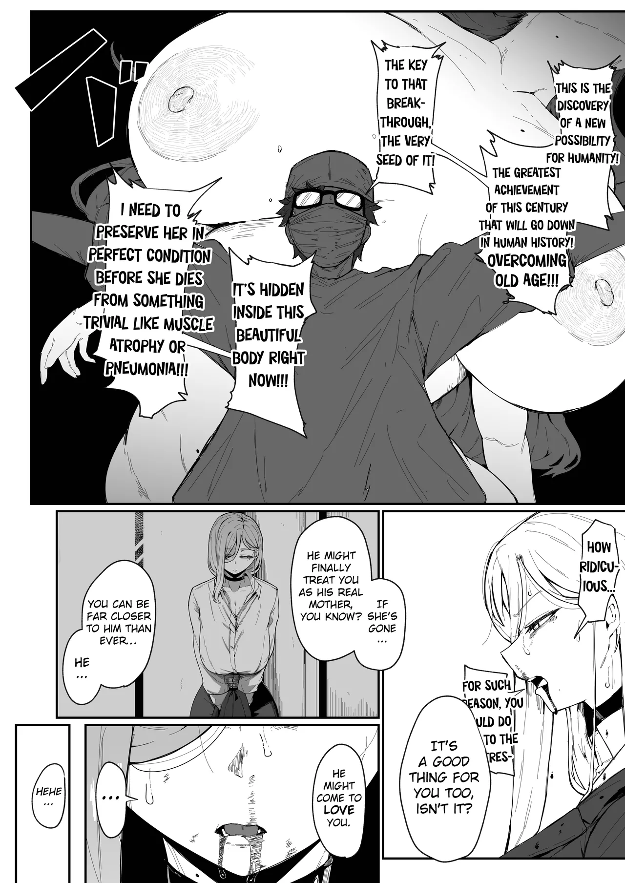 [Muru no Honbako]Do Androids Dream of Mother-Son Incest?[English] [NTerm] Page 104
