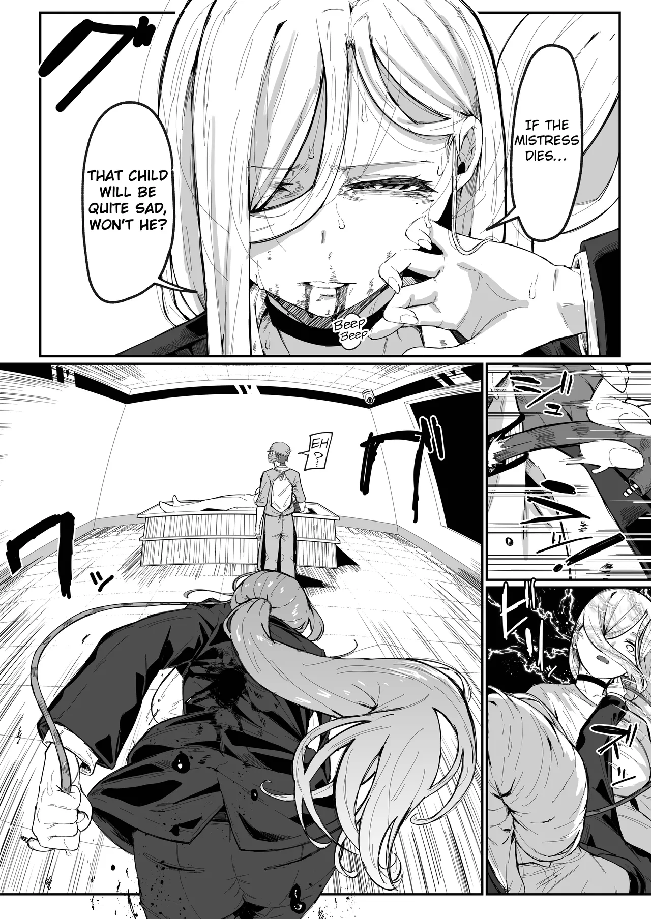 [Muru no Honbako]Do Androids Dream of Mother-Son Incest?[English] [NTerm] Page 105
