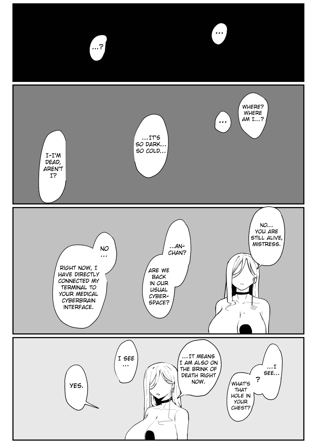 [Muru no Honbako]Do Androids Dream of Mother-Son Incest?[English] [NTerm] Page 106
