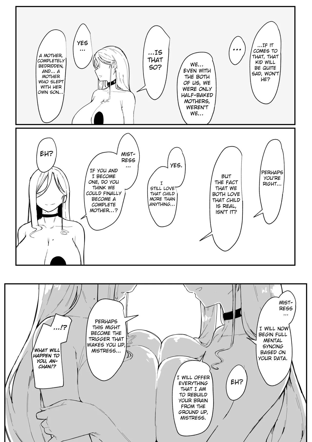 [Muru no Honbako]Do Androids Dream of Mother-Son Incest?[English] [NTerm] Page 107