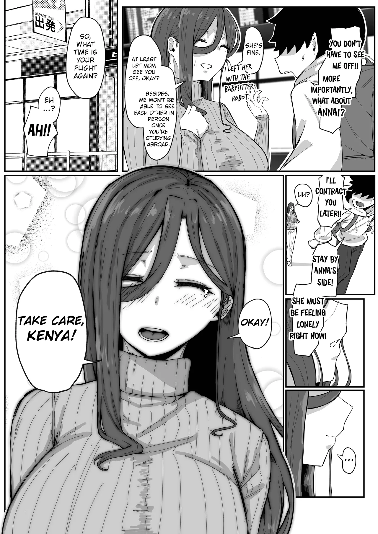 [Muru no Honbako]Do Androids Dream of Mother-Son Incest?[English] [NTerm] Page 115